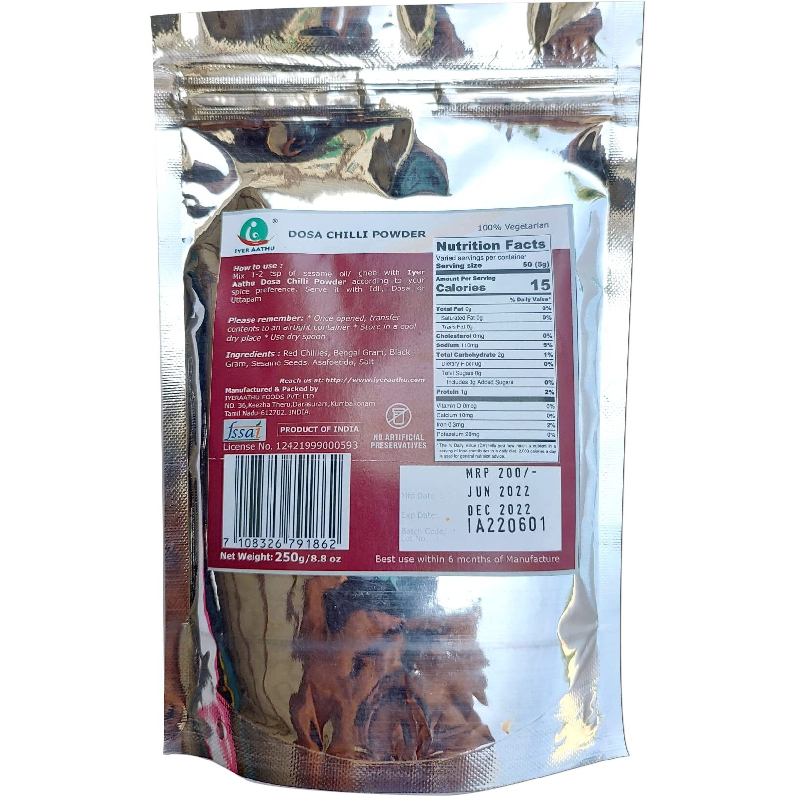 IYER AATHU DOSA CHILLI POWDER/Idly Chutney Powder 250 Grams (Traditional Spicy)