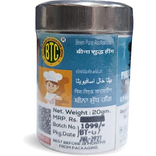 BTCS Beena 100% Pure Hing | Extra Strong Hing | Asafoetida | Kadak Hing | Chemical Free | No Flour Added | Hing Granules | 20gms