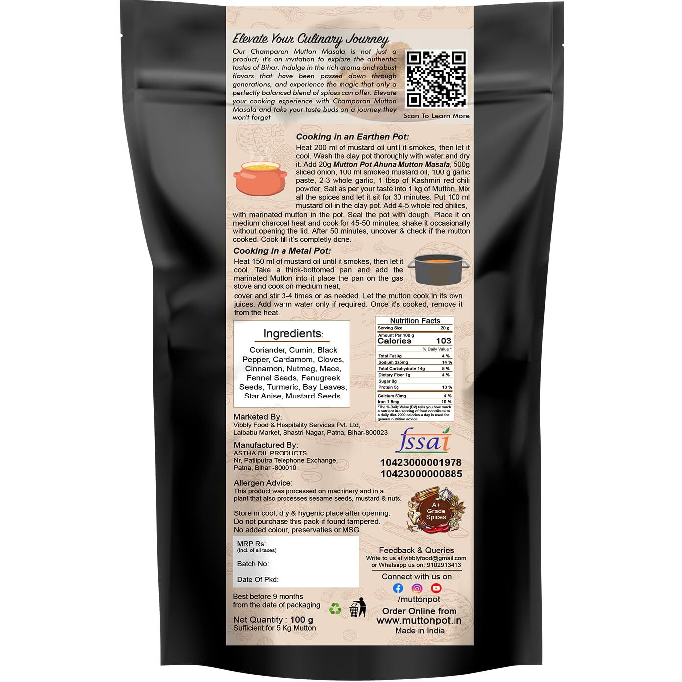 The Mutton Pot Champaran Ahuna Handi Mutton Masala 100g | No Preservatives, No Artificial Colors | Home Cooking Indian Meat Masala | Only 20g Required for 1 Kg Mutton | Shipped Fresh | Curry Mix | Enough to Cook 5 Kg Mutton | Bihars Authentic Recipe | Easy to Cook Ahuna Mutton Gravy with Authentic Spices | Mutton Masala | Desi Meat Masala | No Need to Add Any Other Masala