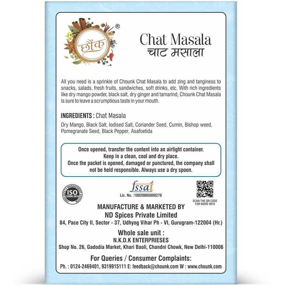 Chounk Chat Masala Powder 100g Ready to Eat Chaat Masala Tasty Powder Masala with Natural Ingredients