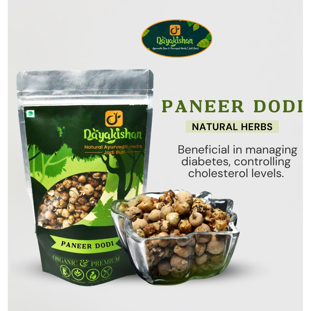 DAYAKISHAN Paneer Dodi Raw, Cleaned Paneer Doda Phool for Diabetes, Paneer Phool for diabetes, Withania Coagulans, Paneer dodi ka Phool for Diabetes,Paneer ka Phool, Panir dodi (400 gm)