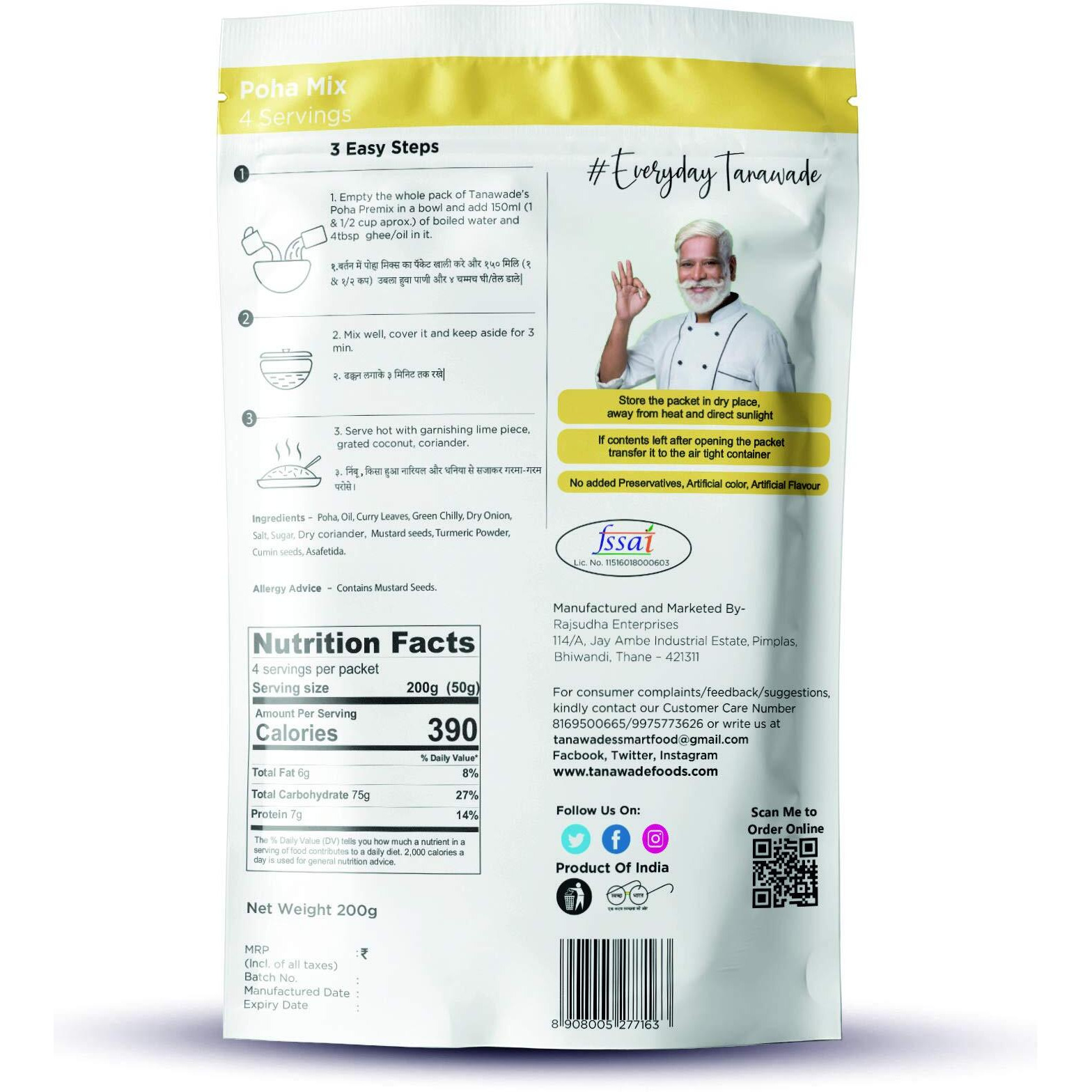 Tanawades Smart Food Instant Poha Mix, Ready to Cook, Home Food with Hand Picked Flavours, Pack of 3
