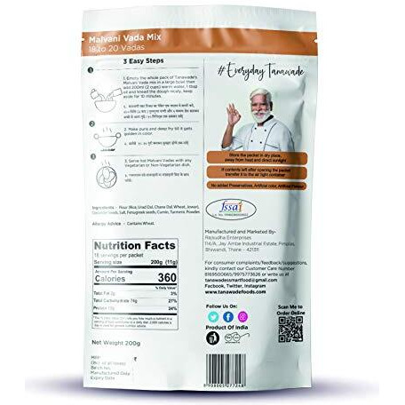 Tanawades Smart Food Instant Malvani Vada Mix,(Buy 3 Get 1 Free) Ready to Cook, Home Food with Hand Picked Flavours, Pack of 4