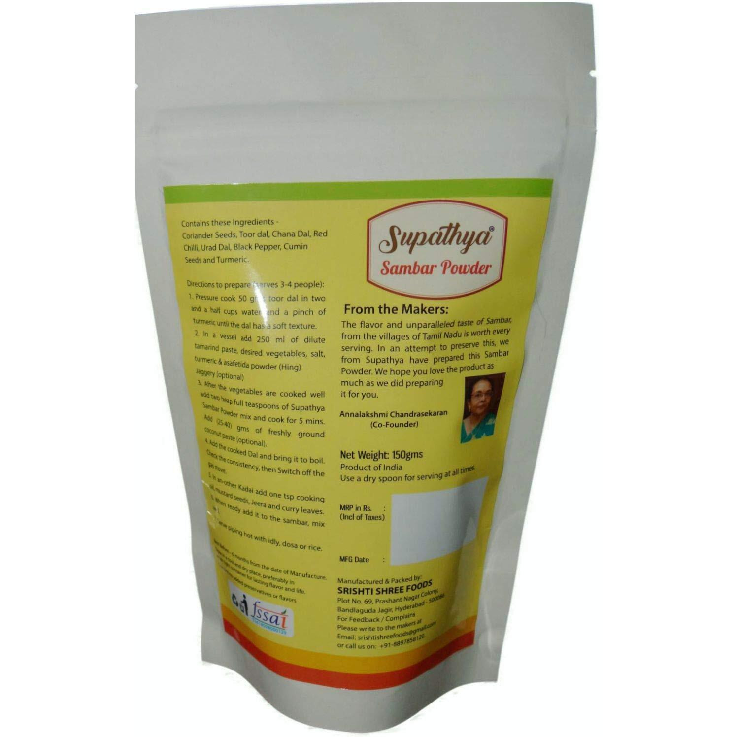 Supathya Sambar Powder Mix | Sambhar Masala Podi | Homemade South Indian Sambar | Instant Madras Style - 150g