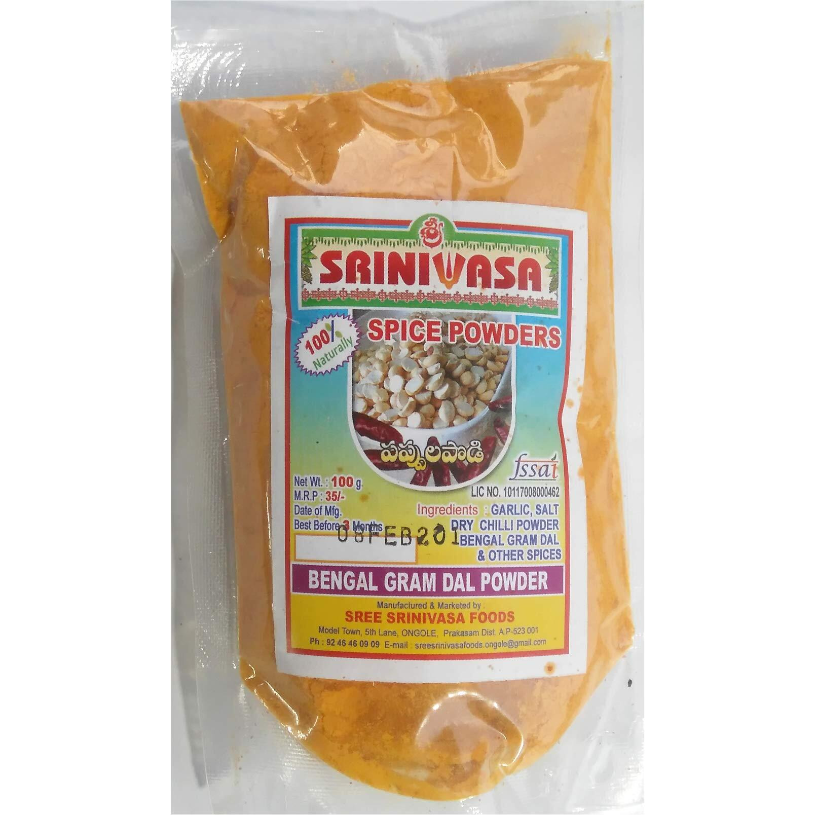 Sreenivasa Andhra Special Spicy Powder Combo - Pack of 4 x 100gm (Bengal Gram Dal Powder, Groundnut Spicy Idly Powder, Garlic Spicy Powder & Dry Coconut Spicy Powder,)