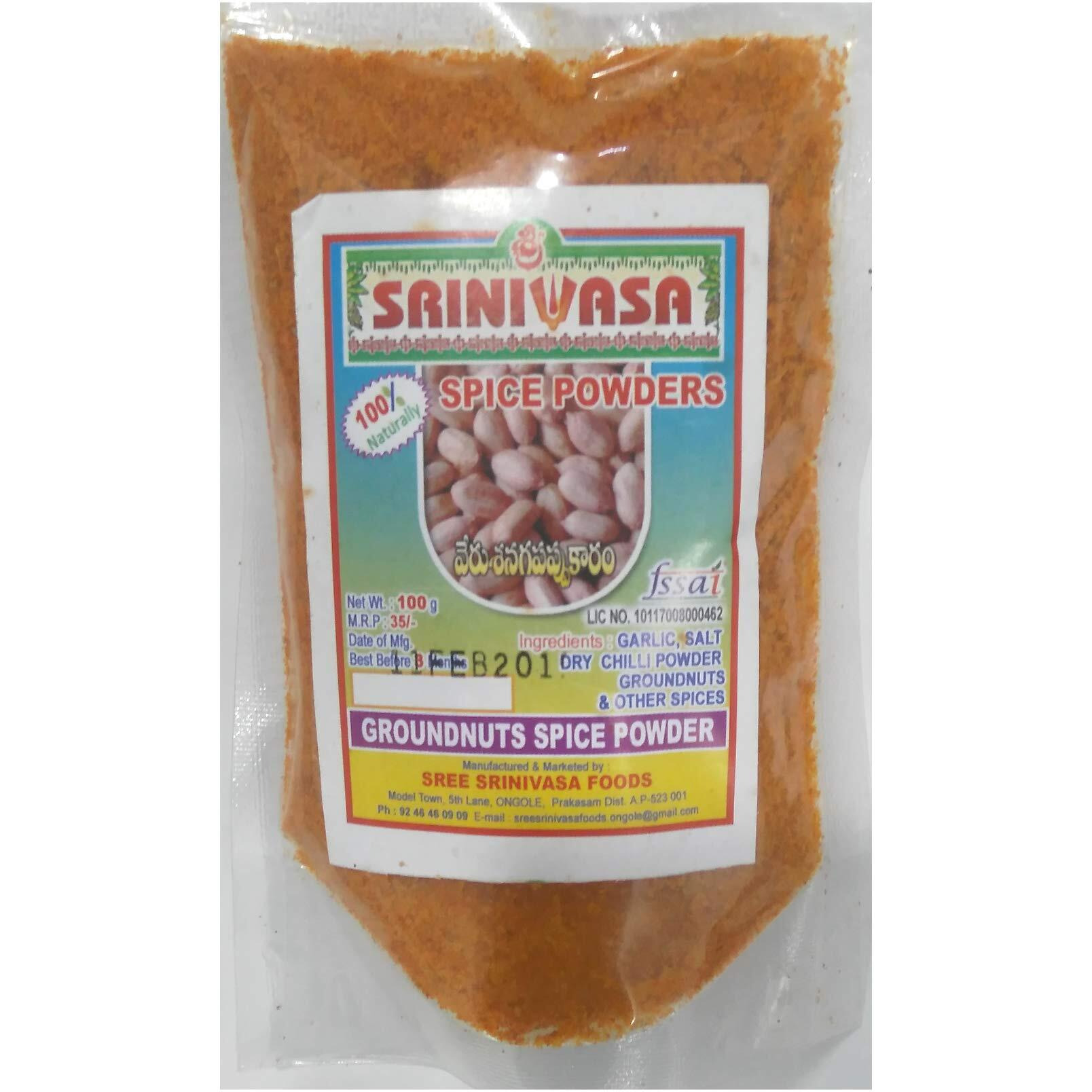 Sreenivasa Andhra Special Spicy Powder Combo - Pack of 4 x 100gm (Bengal Gram Dal Powder, Groundnut Spicy Idly Powder, Garlic Spicy Powder & Dry Coconut Spicy Powder,)