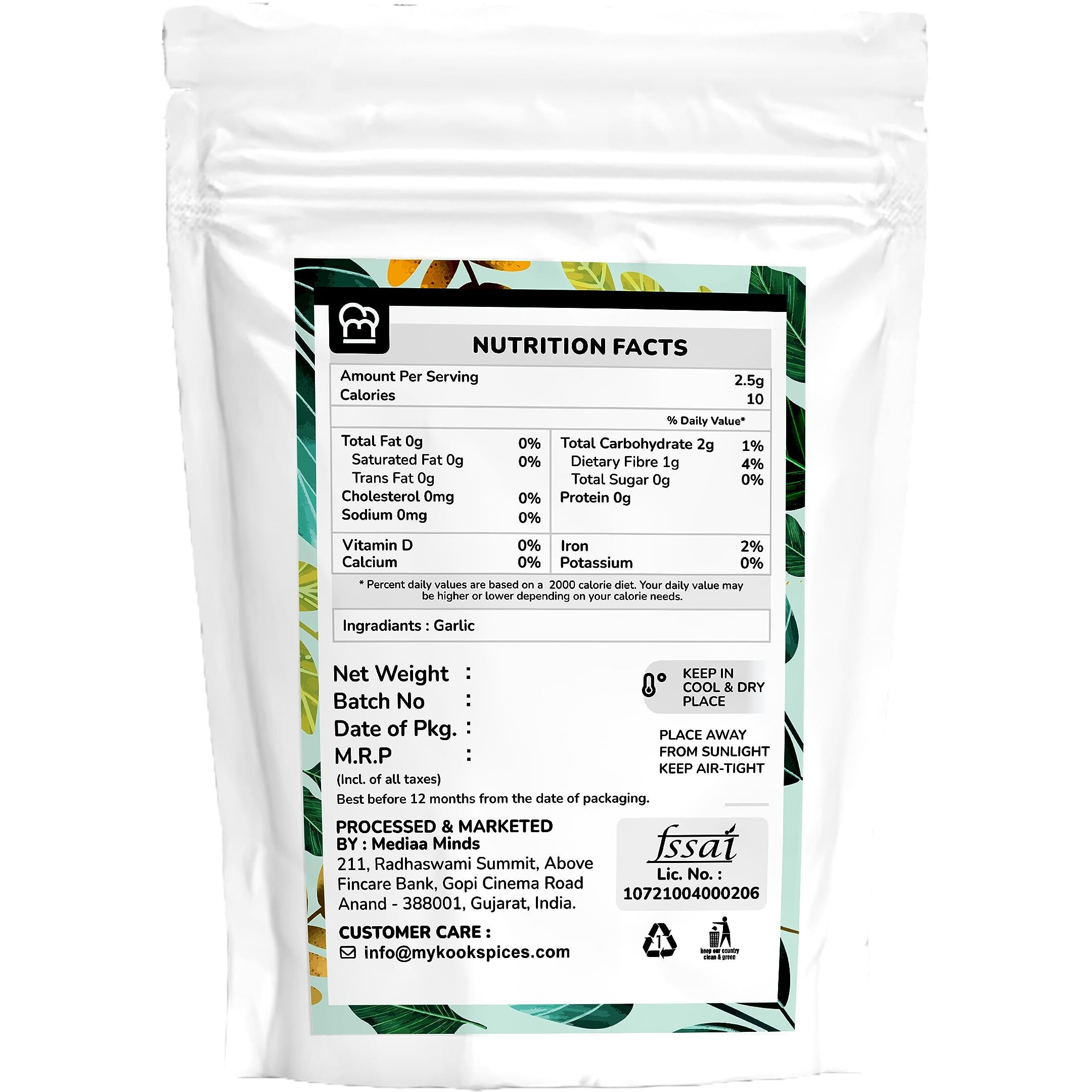 mykook SPICES Dehydrated Garlic Powder - Dry Garlic Powder - Lahsun Powder (100 Gram)