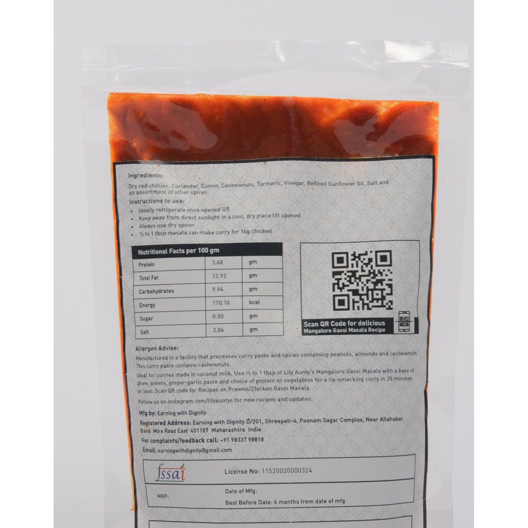 Lily Auntys Mangalore Gassi Masala | Quantity - 75g | Mangalorean Curry Paste | Ideal for chicken, fish, prawns, veg curries| Made with Sunflower Oil | Ingredient Type Vegetarian
