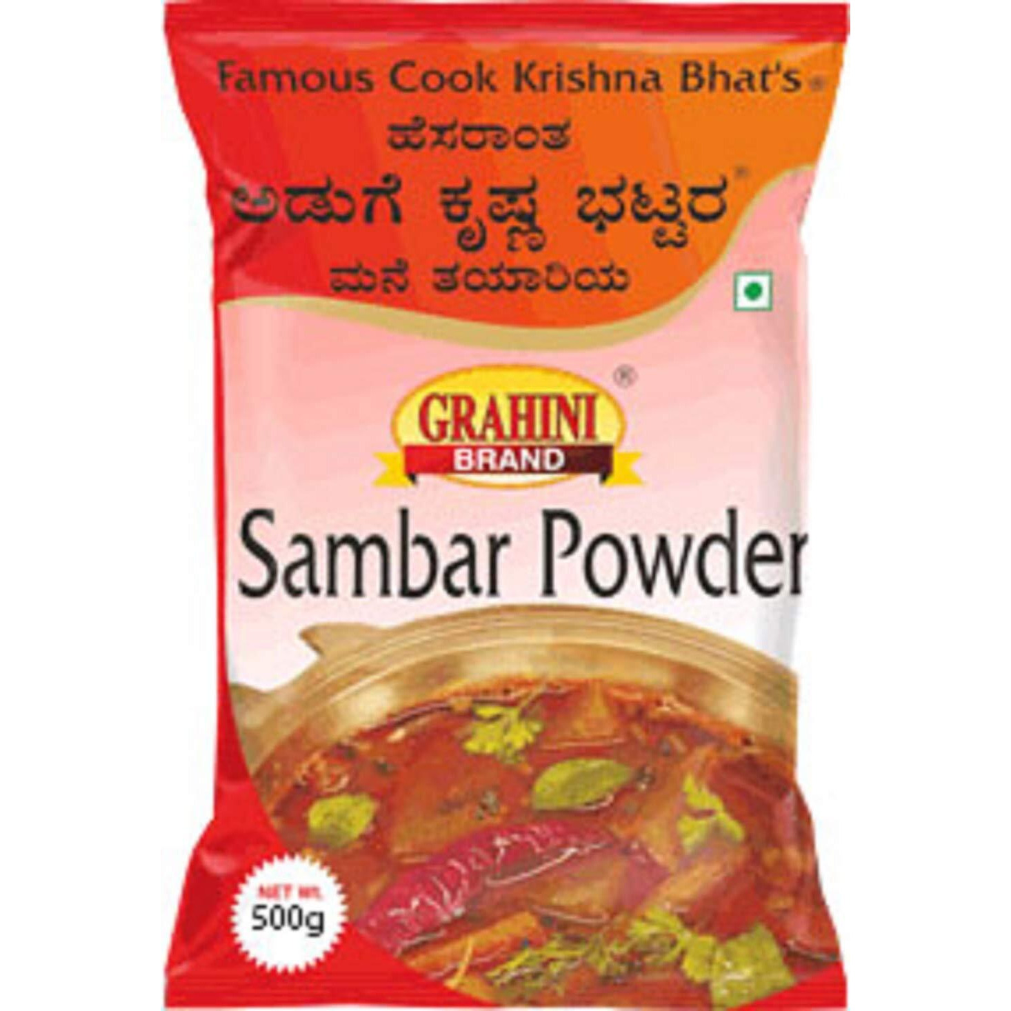 Grahini Sambar Powder, 500 g x 2