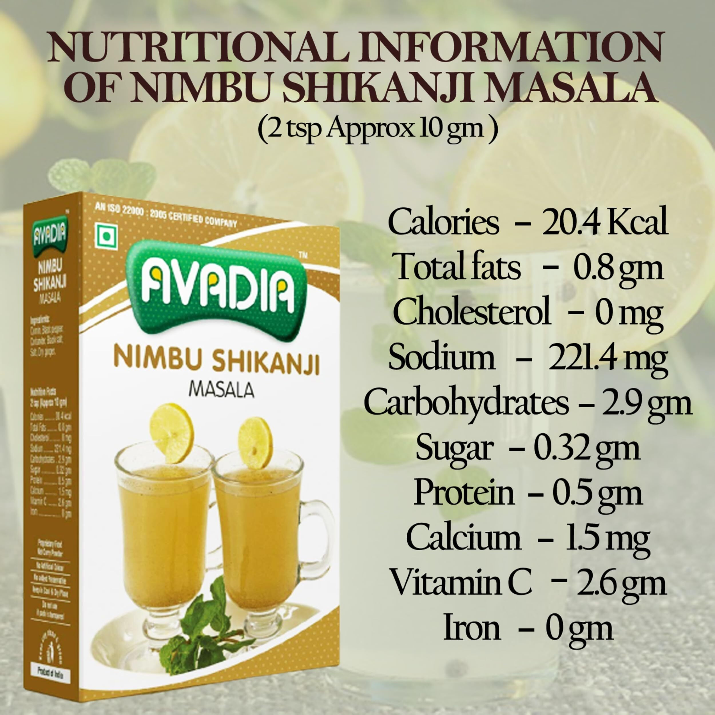 Avadia veg combo(Nimbu shikanji masala, Chhas masala)-100gm
