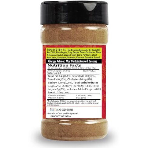 SARANZ Lucknowi Galouti Kebab Masala Perfect for Cooking, Instant Kabab Masala Ready to Use, Blend of Fresh & Aromatic Spices| 100% Natural Authentic Indian Spice, No added colours - 100 gm