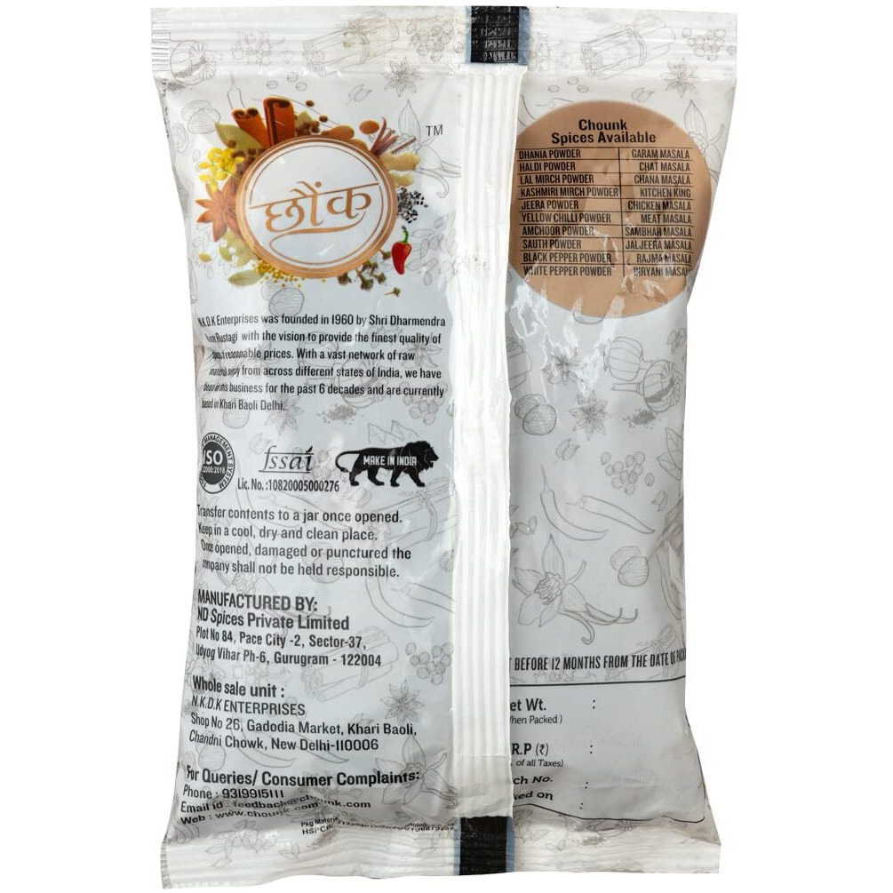 Chounk Black Large Whole Cardamom | Badi Elaichi | Preservative Free | Sabut Elaichi | Kali Elaichi | Moti Elaichi - 100 Gm (50G X 2 Pack)