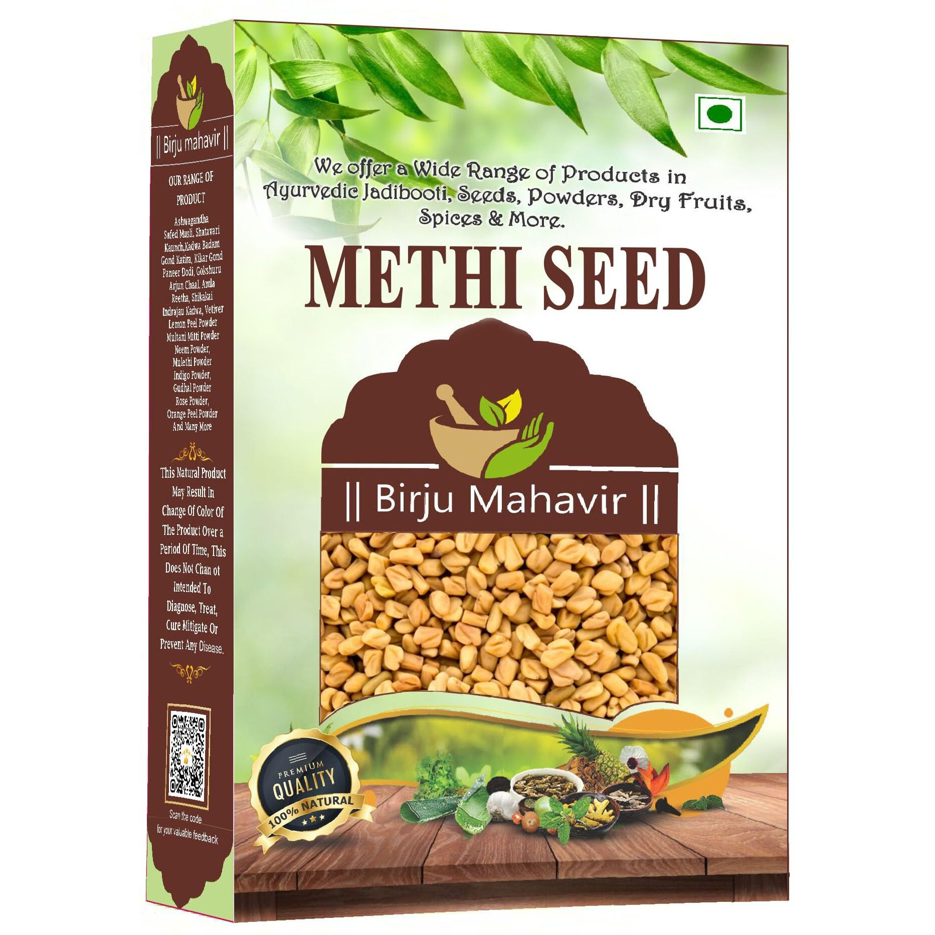 Birju Mahavir Methi Seed - Fenugreek Seeds - Natural Dried - Fenugreek Seeds - Whole Methi Dana Seeds - Indian Spices -    800Gr