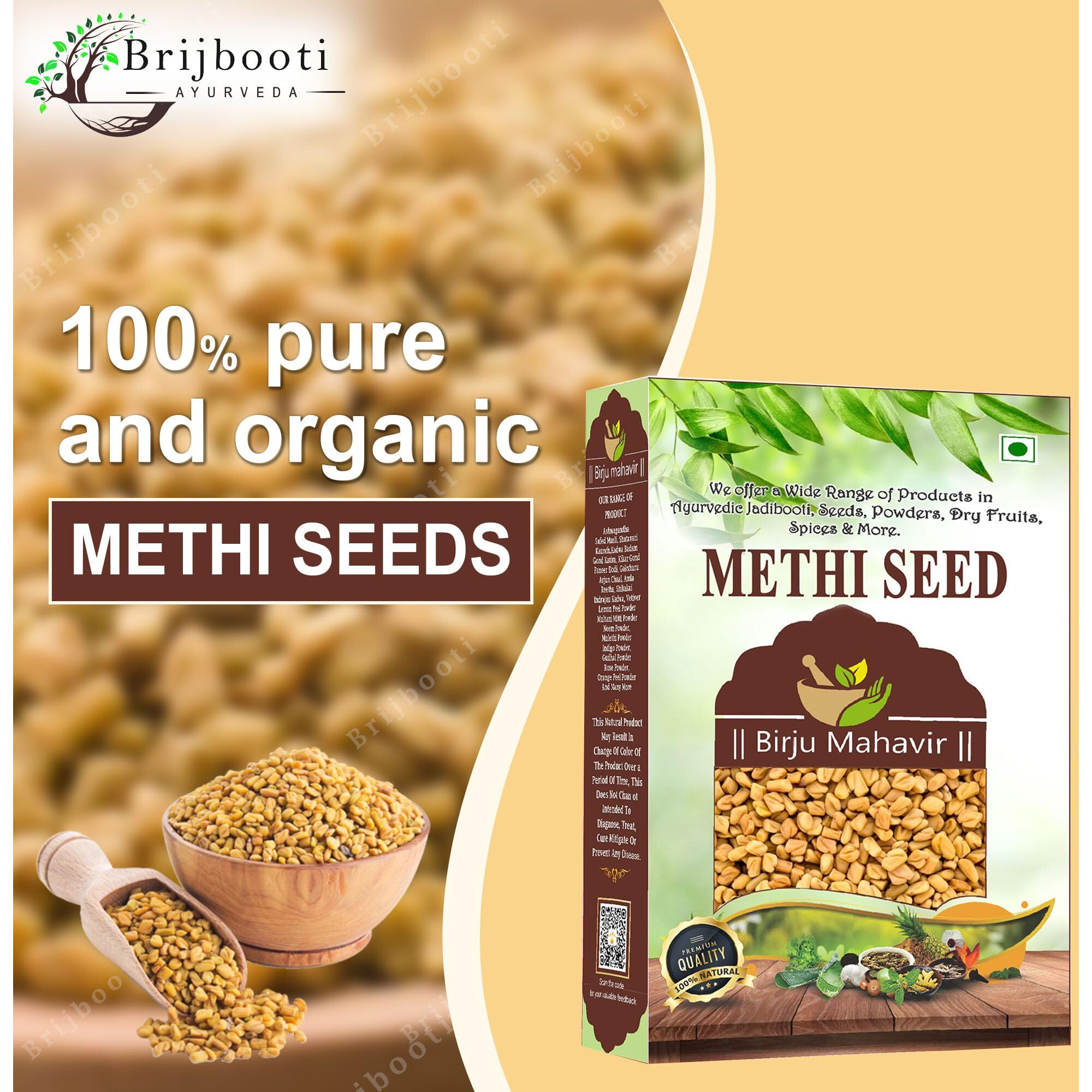 Birju Mahavir Methi Seed - Fenugreek Seeds - Natural Dried - Fenugreek Seeds - Whole Methi Dana Seeds - Indian Spices -    800Gr