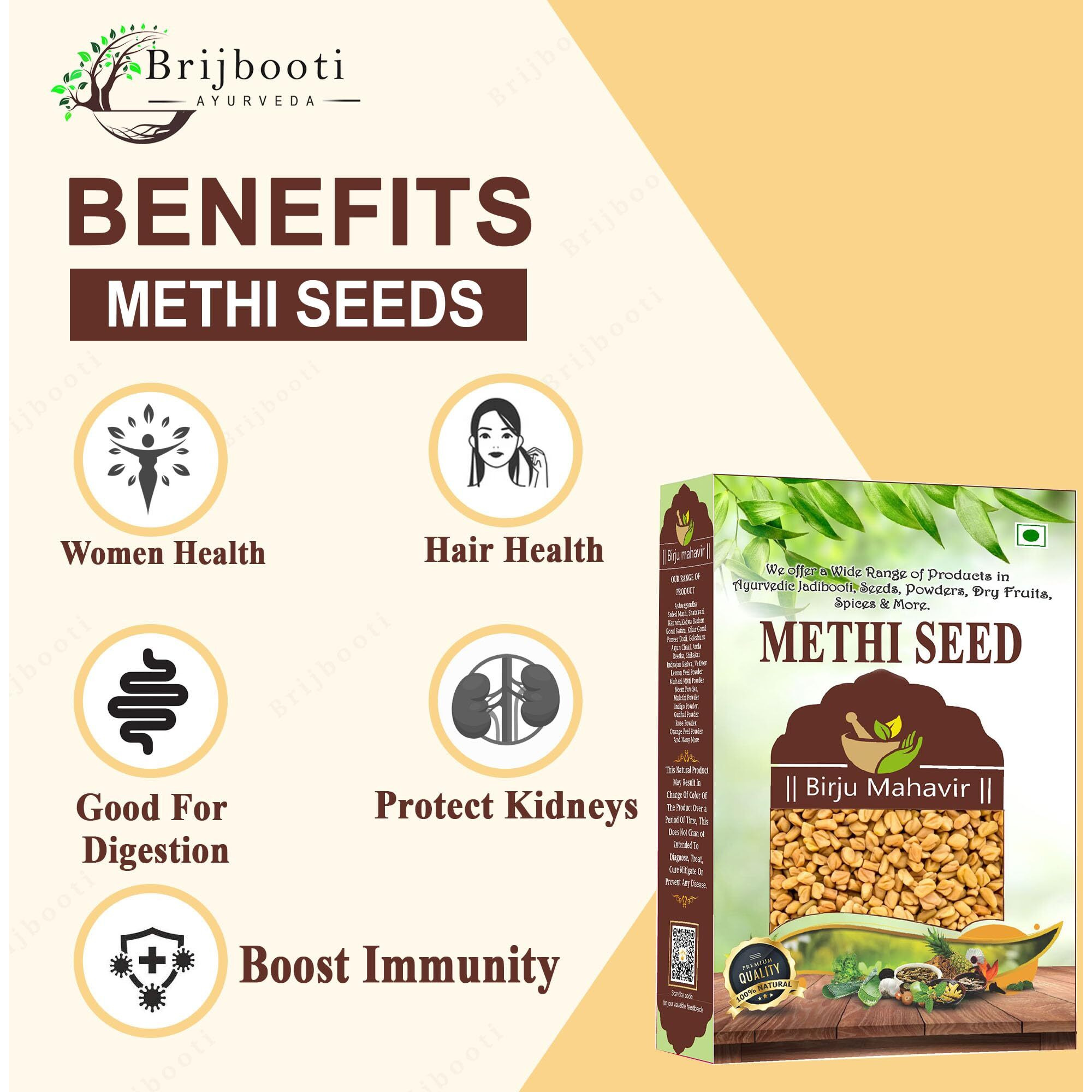 Birju Mahavir Methi Seed - Fenugreek Seeds - Natural Dried - Fenugreek Seeds - Whole Methi Dana Seeds - Indian Spices -    800Gr