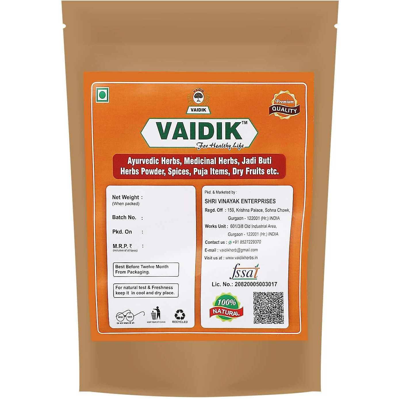 Vaidik Organic & Natural Whole/Raw Dry Ginger Adarak Saunth | Sonth (200 g)