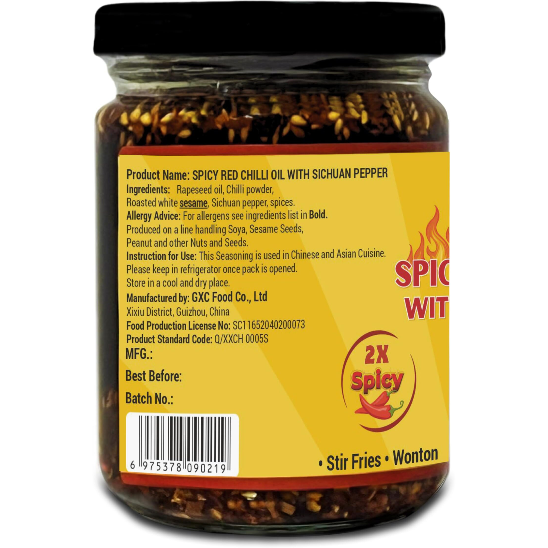 UMAI Spicy Red Chilli Oil with Sichaun Pepper 200g| 2X Spicy| With Sichaun Peppers| Authentically Chinese Spicy Condiment
