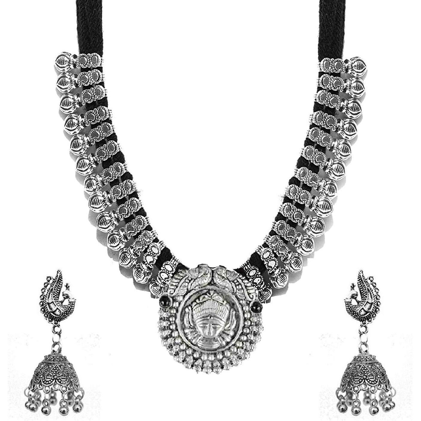Yellow Chimes German Oxidised Silver Antique Durga Design Threader Traditional Necklace set with Peacock Jumka Earring Jewellery Set for Women and Girls