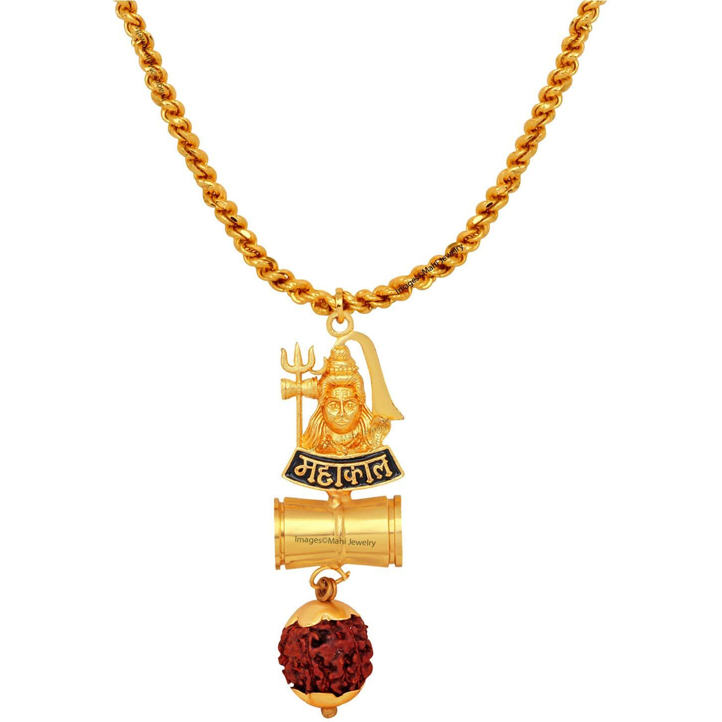 Mahi Brown Non-Precious Metal Lord Shiv/Mahakal Trishul and Damru Religious God Pendant with 20 Inch Chain for Men and Women_PS1101716G
