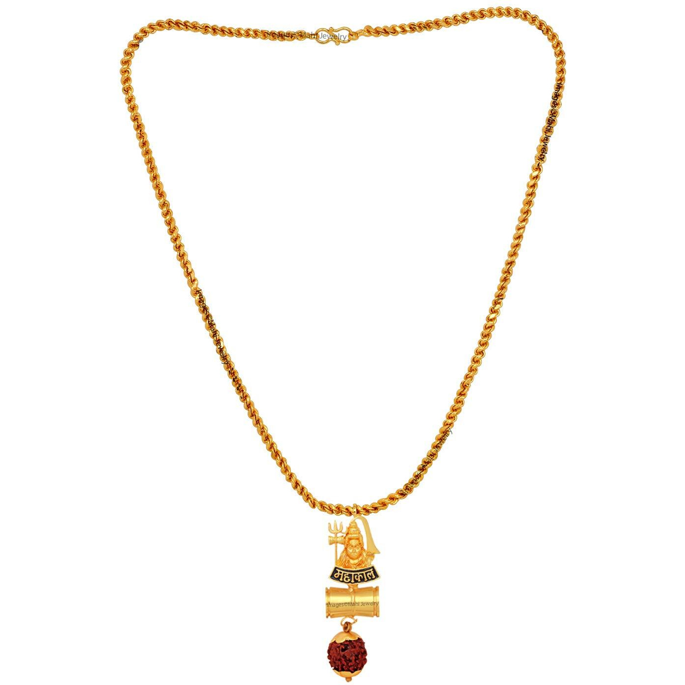 Mahi Brown Non-Precious Metal Lord Shiv/Mahakal Trishul and Damru Religious God Pendant with 20 Inch Chain for Men and Women_PS1101716G