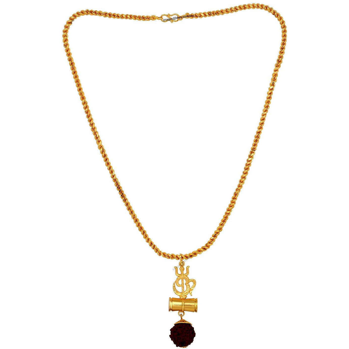 Mahi OM Trishul and Shiva Damru Religious Pendant with 20 Inch Rope Chain for Men and Women PS1101713G