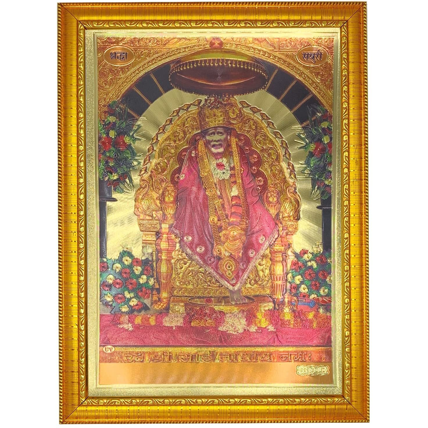 ADA Handicraft Aluminum Plated Wood Photo Frame (35 x 26 x 1 cm, Multicolour)