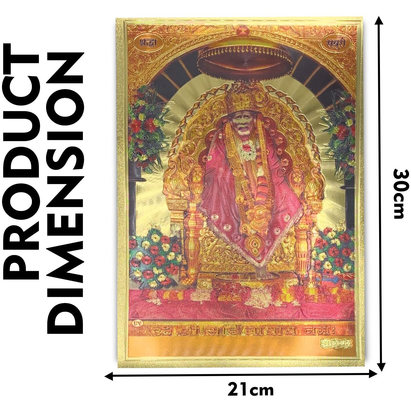 ADA Handicraft Aluminum Plated Wood Photo Frame (35 x 26 x 1 cm, Multicolour)