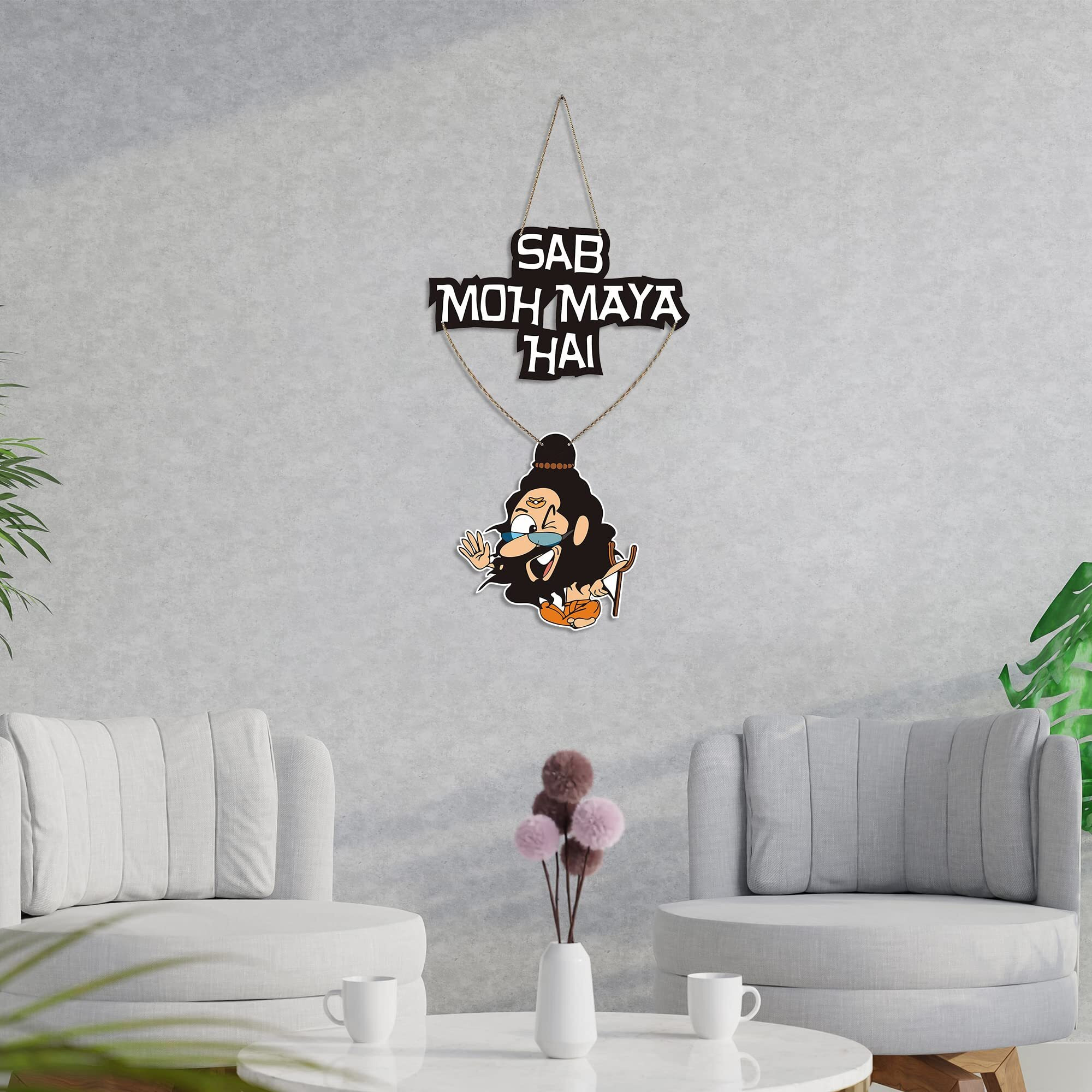 Artvibes Funny Baba Wood Wall Hanging with Quotes for Home Decor | Office | Gifts | Living Room |Wooden Decorative Items | Designer Modern Artworks Hangers For Decoration (WH_5705N)