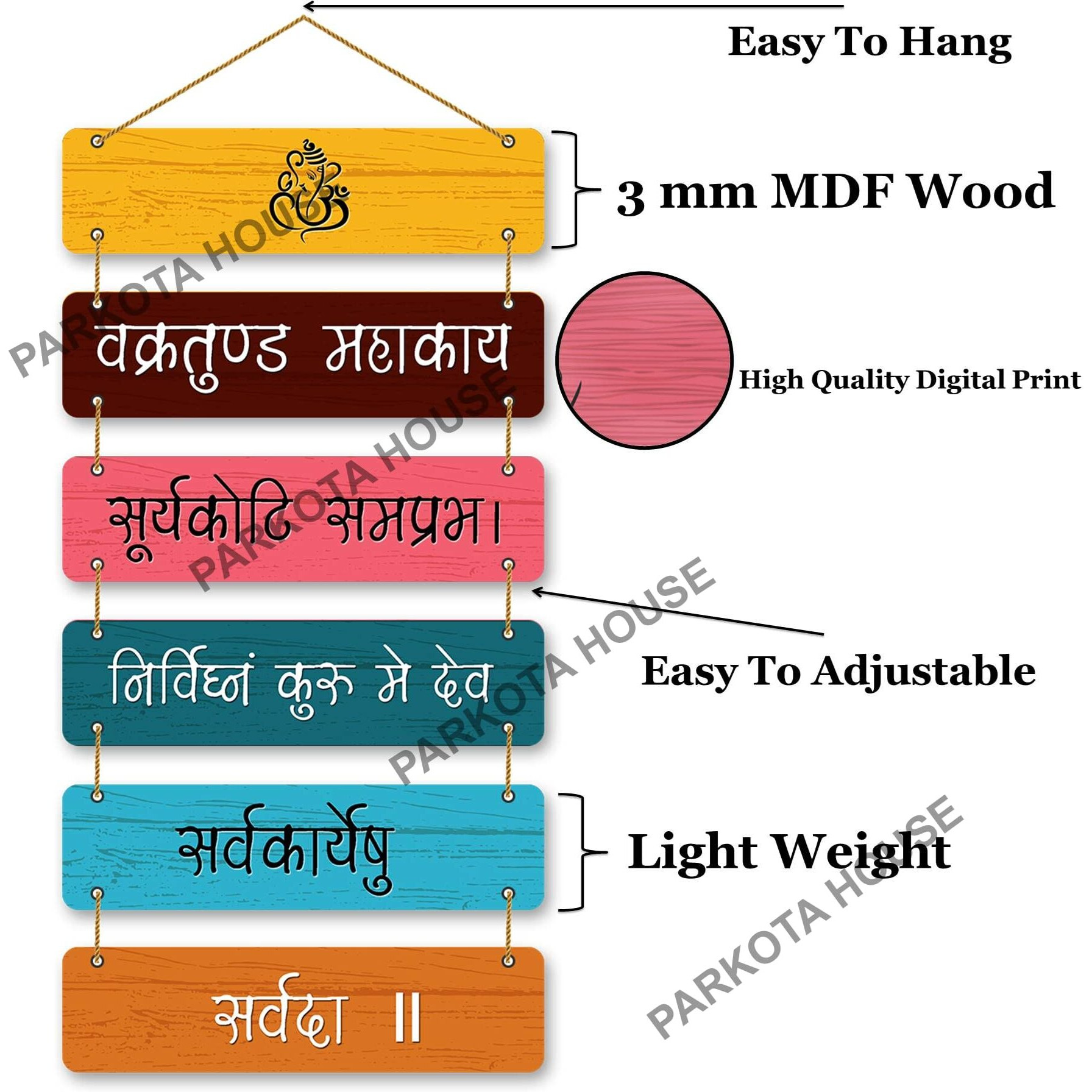 PARKOTA HOUSE Designer Home Dcor Ganesh Mantra Wooden Wall Hangings for home living room bedroom-Large Size Multicolor (Multicolor-1)