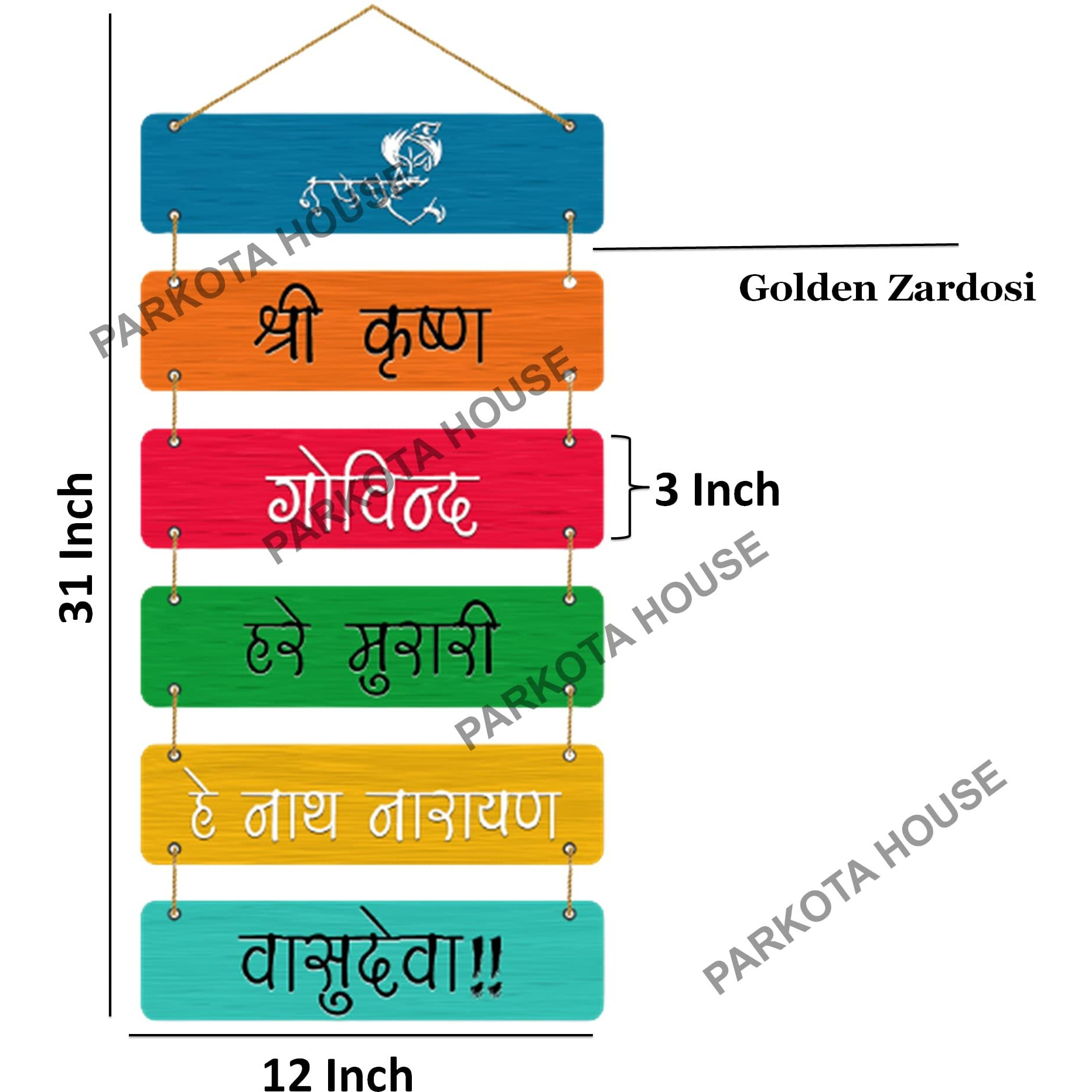 PARKOTA HOUSE Home Dcor Items Ganesh Mantra Wooden Wall Hangings for home living room bedroom-Large Size Multicolor (Multicolor-9)