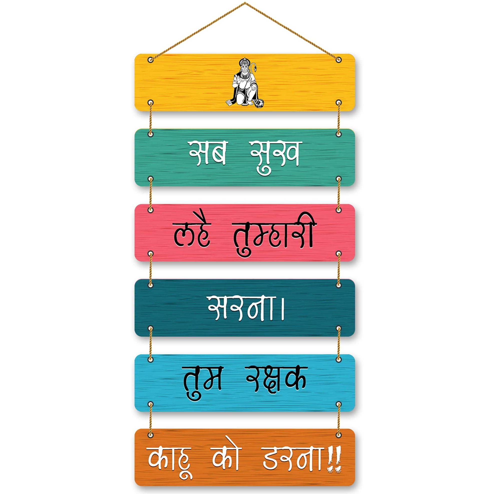 PARKOTA HOUSE Home Dcor Items Ganesh Mantra Wooden Wall Hangings for home living room bedroom-Large Size Multicolor (Multicolor-8)