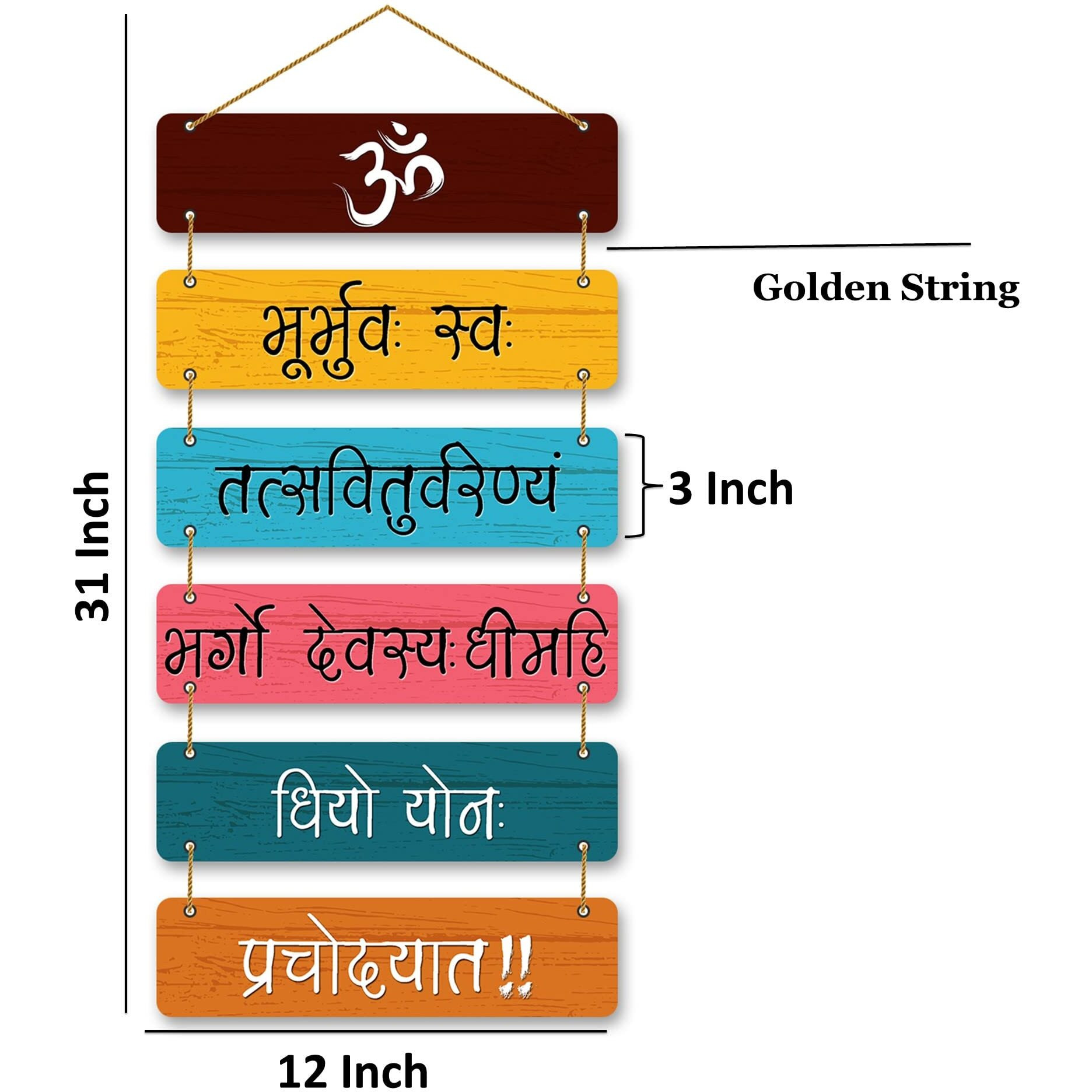 PARKOTA HOUSE Designer Home Dcor Ganesh Mantra Wooden Wall Hangings for home living room bedroom-Large Size Multicolor (Multicolor-2)