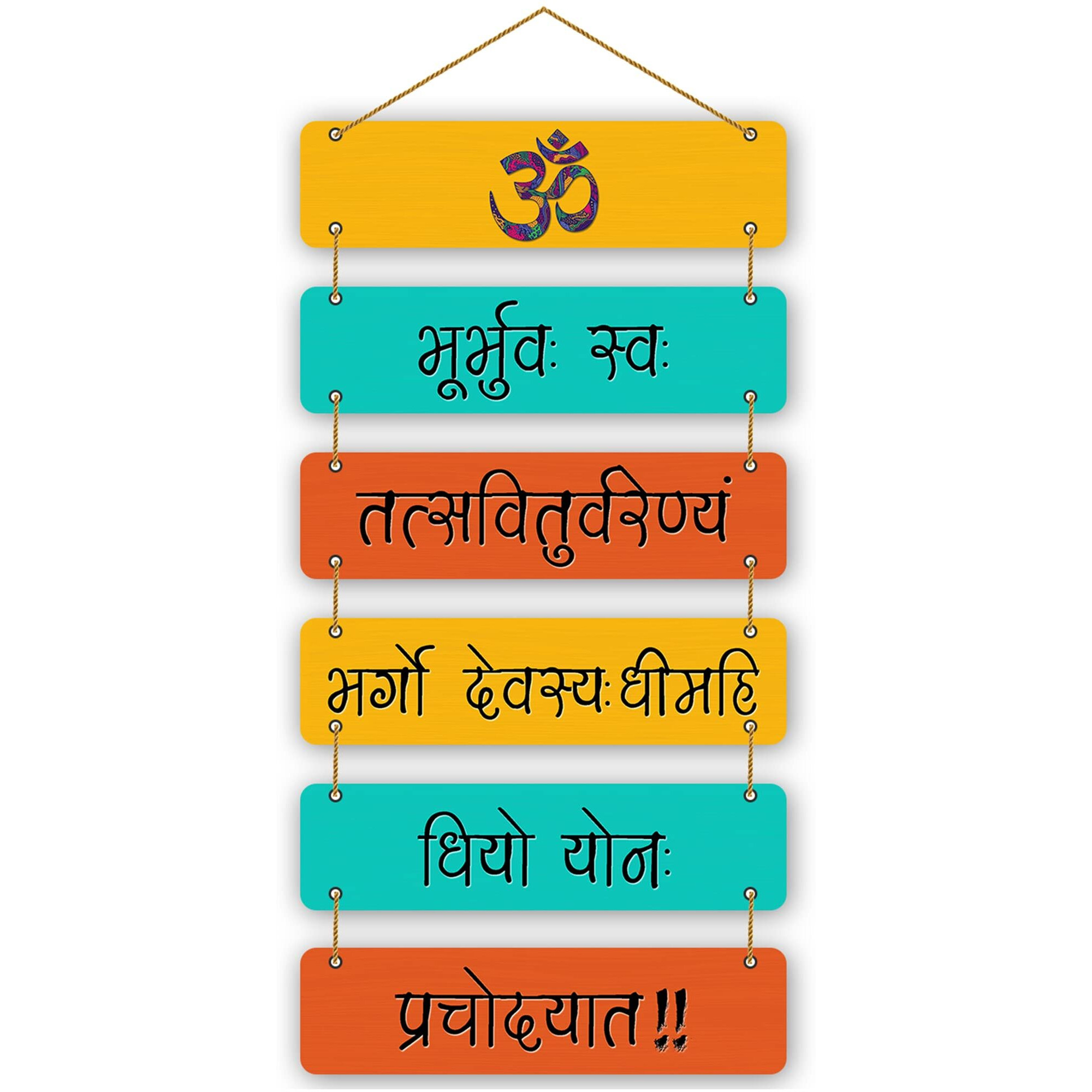 PARKOTA HOUSE Home Dcor Items Ganesh Mantra Wooden Wall Hangings for home living room bedroom-Large Size Multicolor (Multicolor-13)