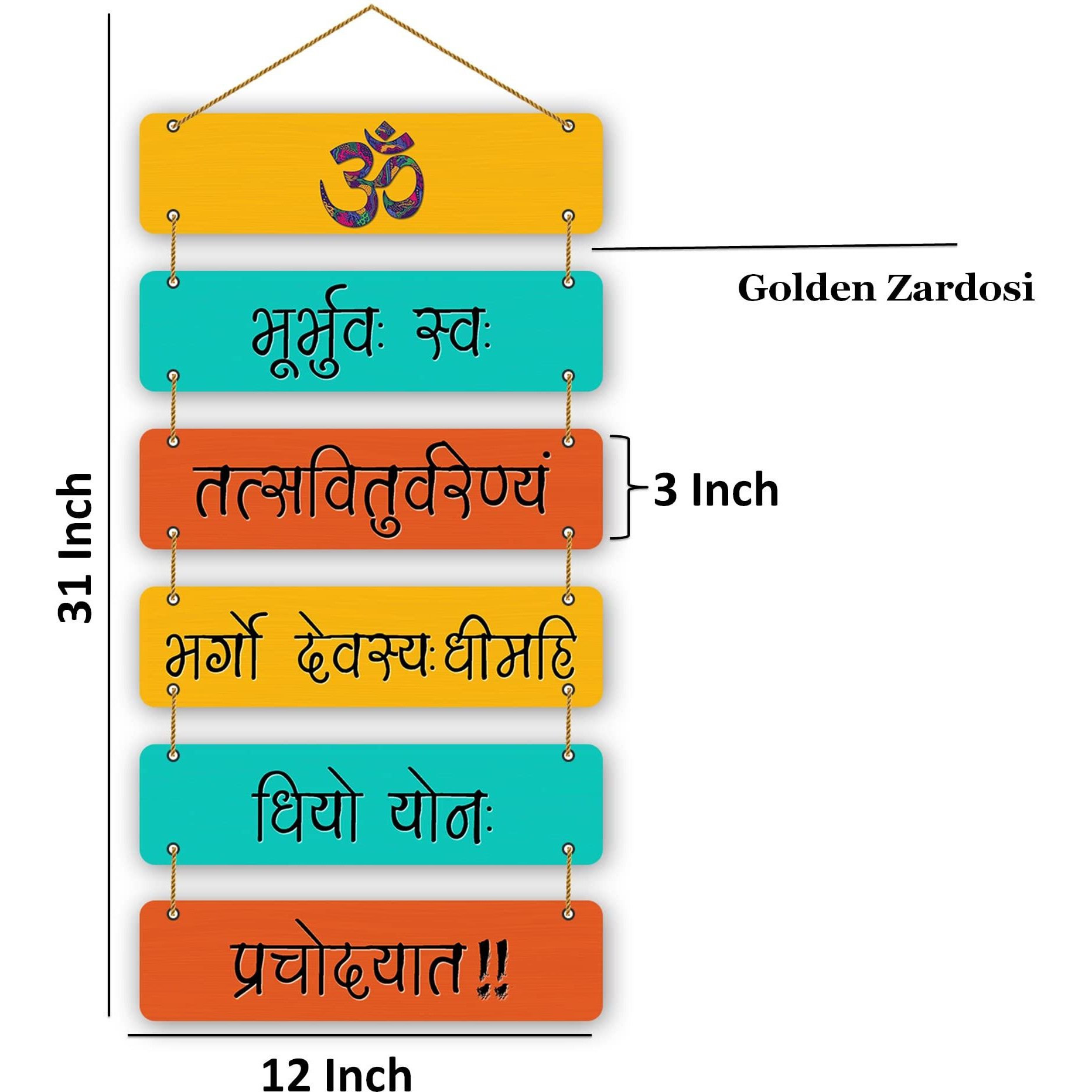 PARKOTA HOUSE Home Dcor Items Ganesh Mantra Wooden Wall Hangings for home living room bedroom-Large Size Multicolor (Multicolor-13)