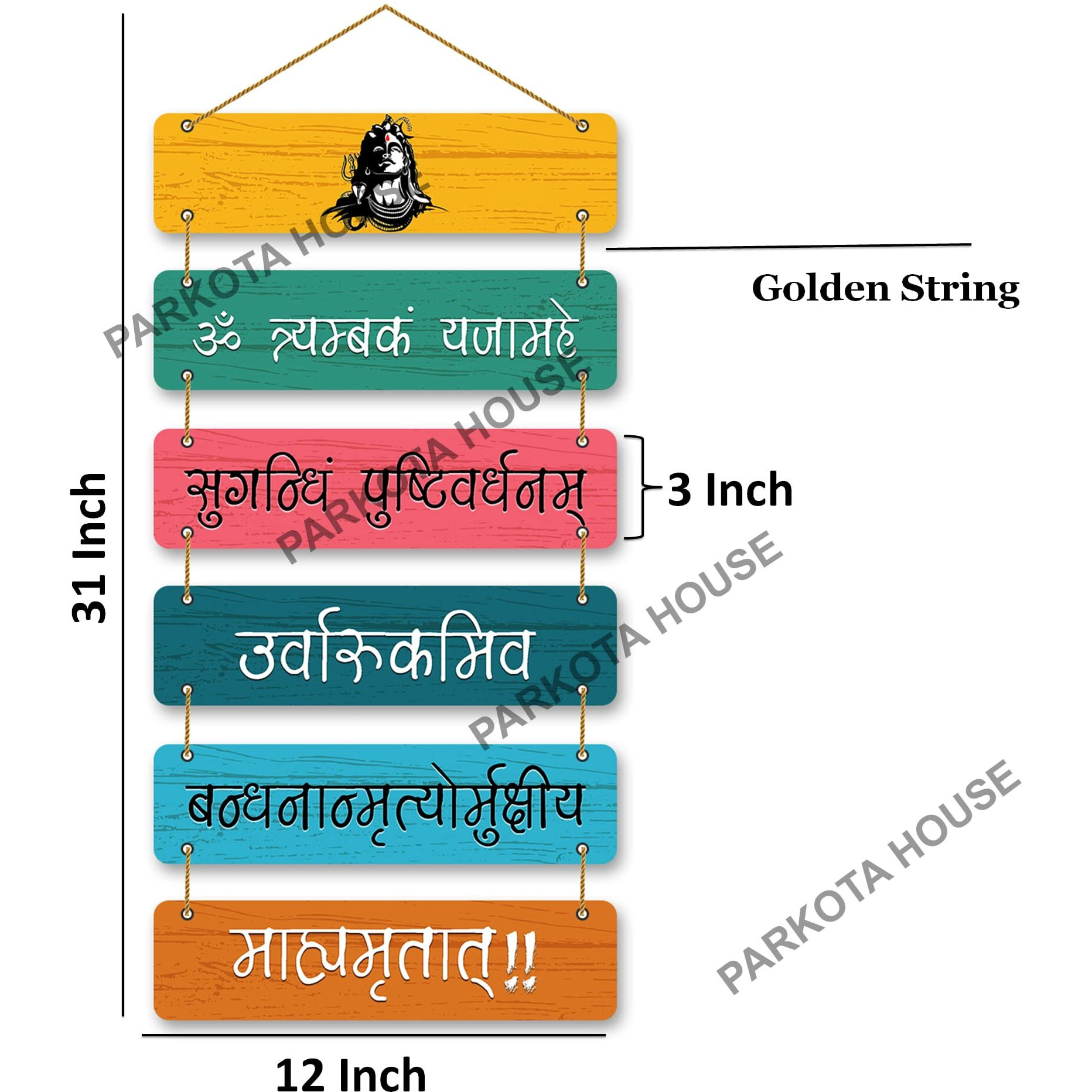 PARKOTA HOUSE Home Dcor Items Ganesh Mantra Wooden Wall Hangings for home living room bedroom-Large Size Multicolor (Multicolor-6)