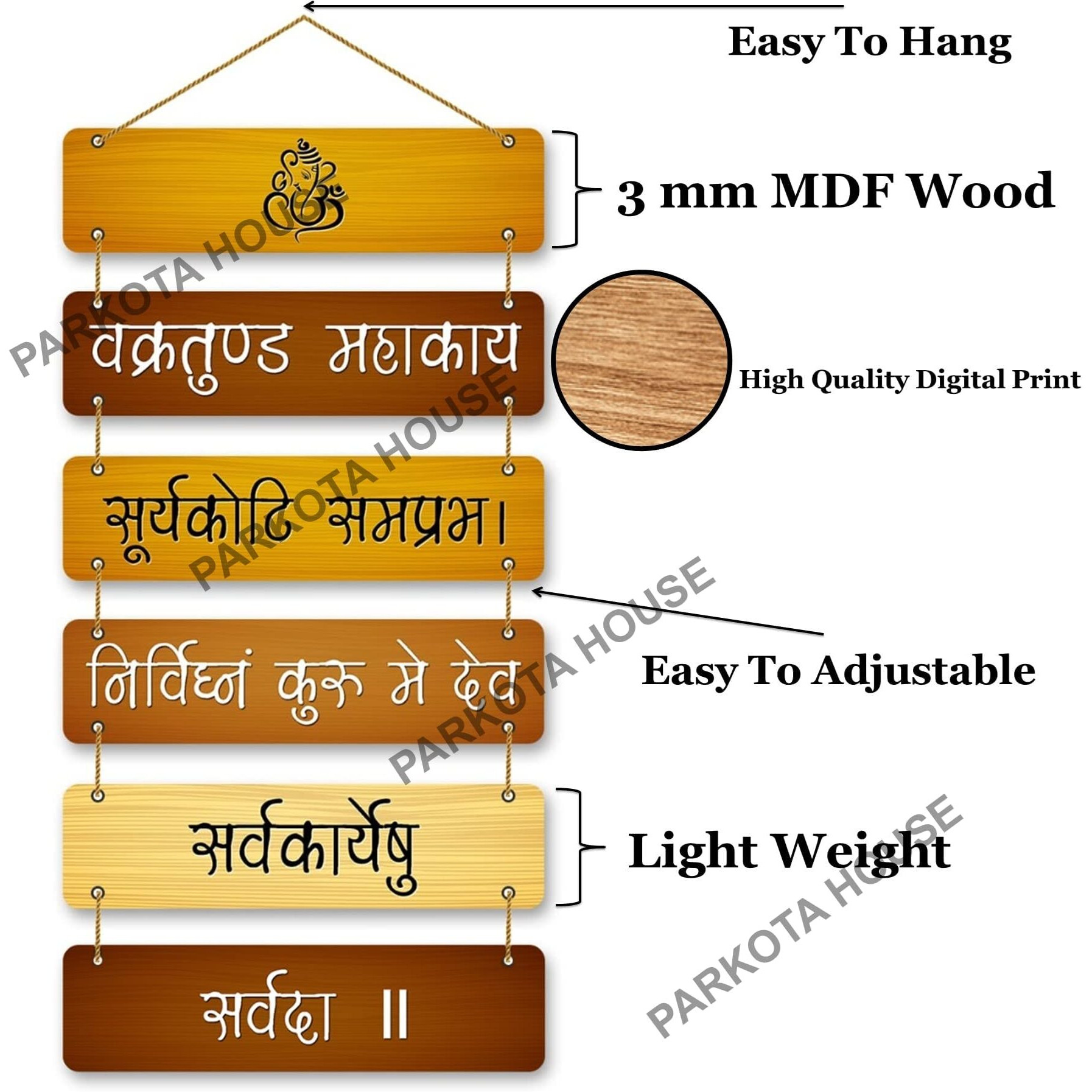 PARKOTA HOUSE Designer Home Dcor Ganesh Mantra Wooden Wall Hangings for home living room bedroom-Large Size Multicolor (Multicolor-5)