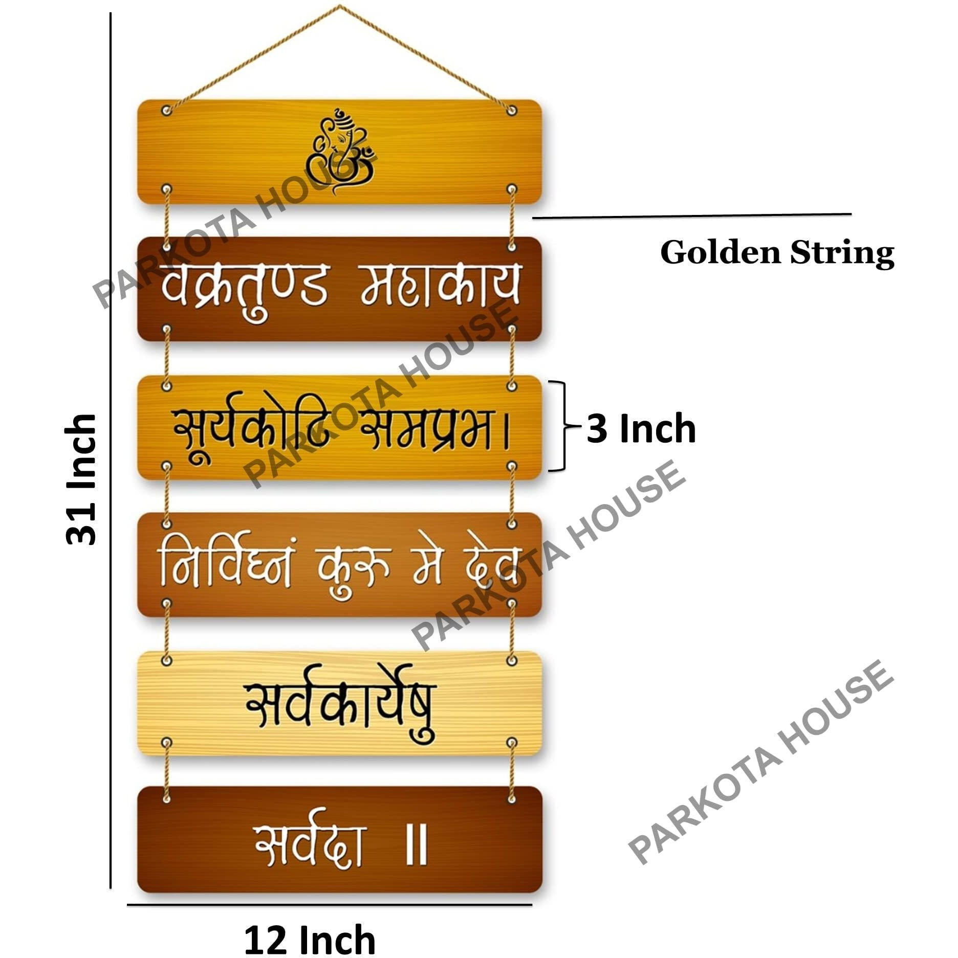 PARKOTA HOUSE Designer Home Dcor Ganesh Mantra Wooden Wall Hangings for home living room bedroom-Large Size Multicolor (Multicolor-5)