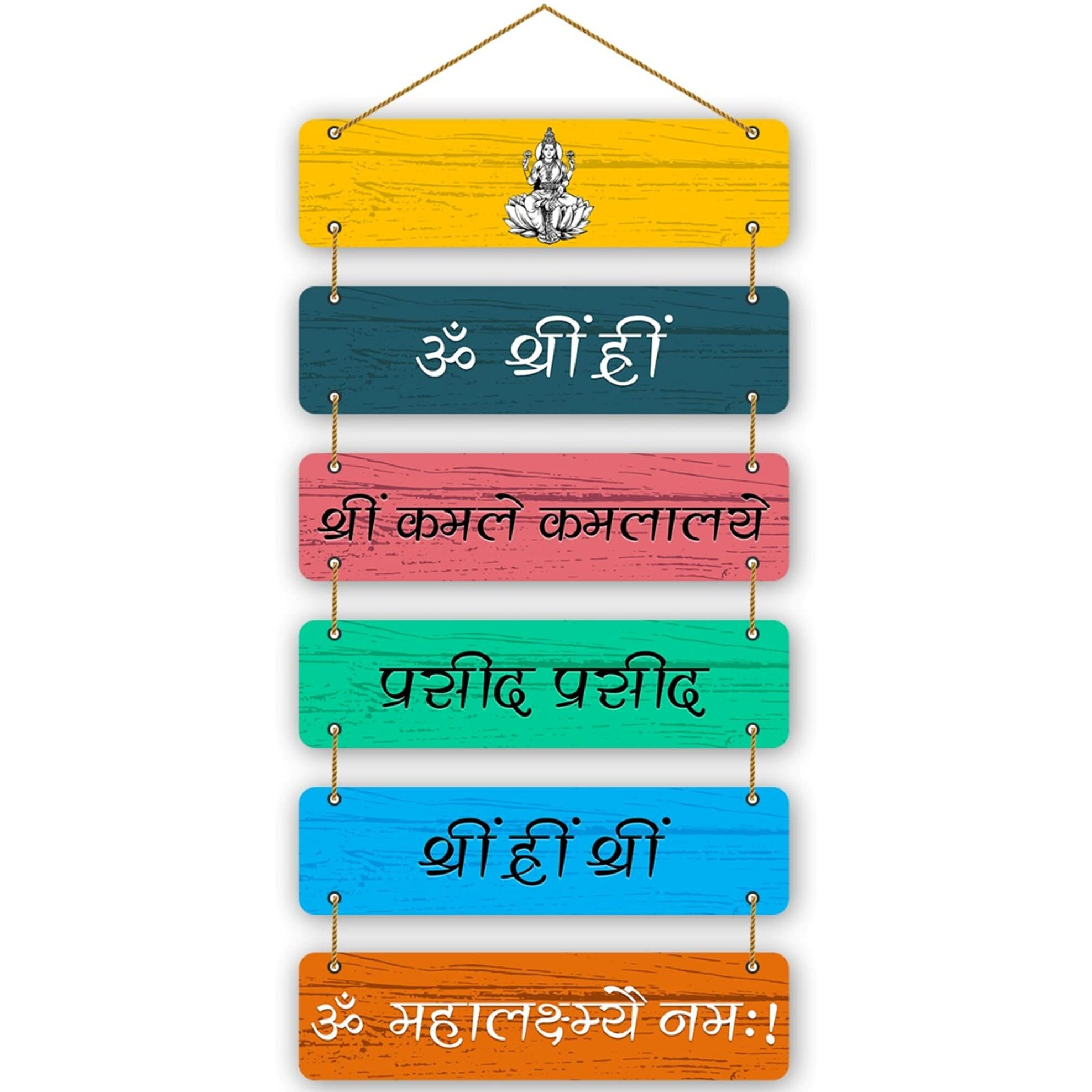PARKOTA HOUSE Home Dcor Items Ganesh Mantra Wooden Wall Hangings for home living room bedroom-Large Size Multicolor (Multicolor-12)