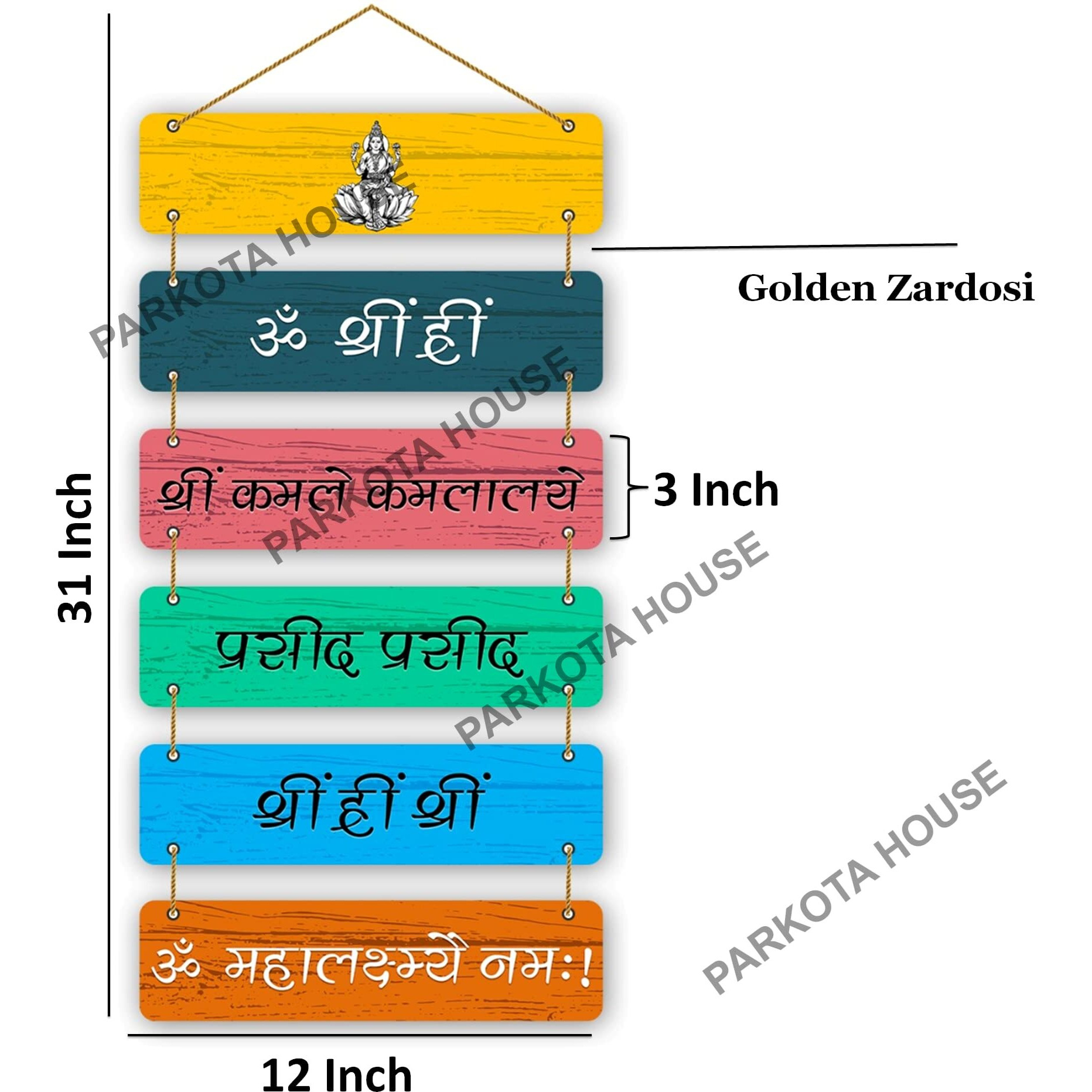 PARKOTA HOUSE Home Dcor Items Ganesh Mantra Wooden Wall Hangings for home living room bedroom-Large Size Multicolor (Multicolor-12)