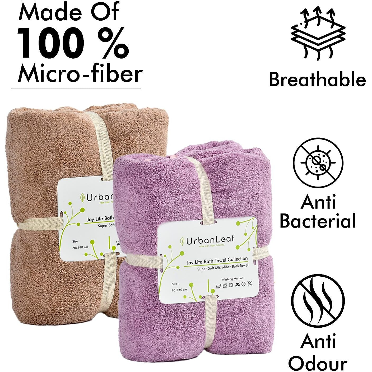 UrbanLeaf Microfiber Large Bath Towel | Quick Dry Super Absorbent - Bath Towel for Men and Women | Brown & Purple | Towel for Bath, Travel, Gym, Beach, Pool, and Yoga (70 X 140 CMs)