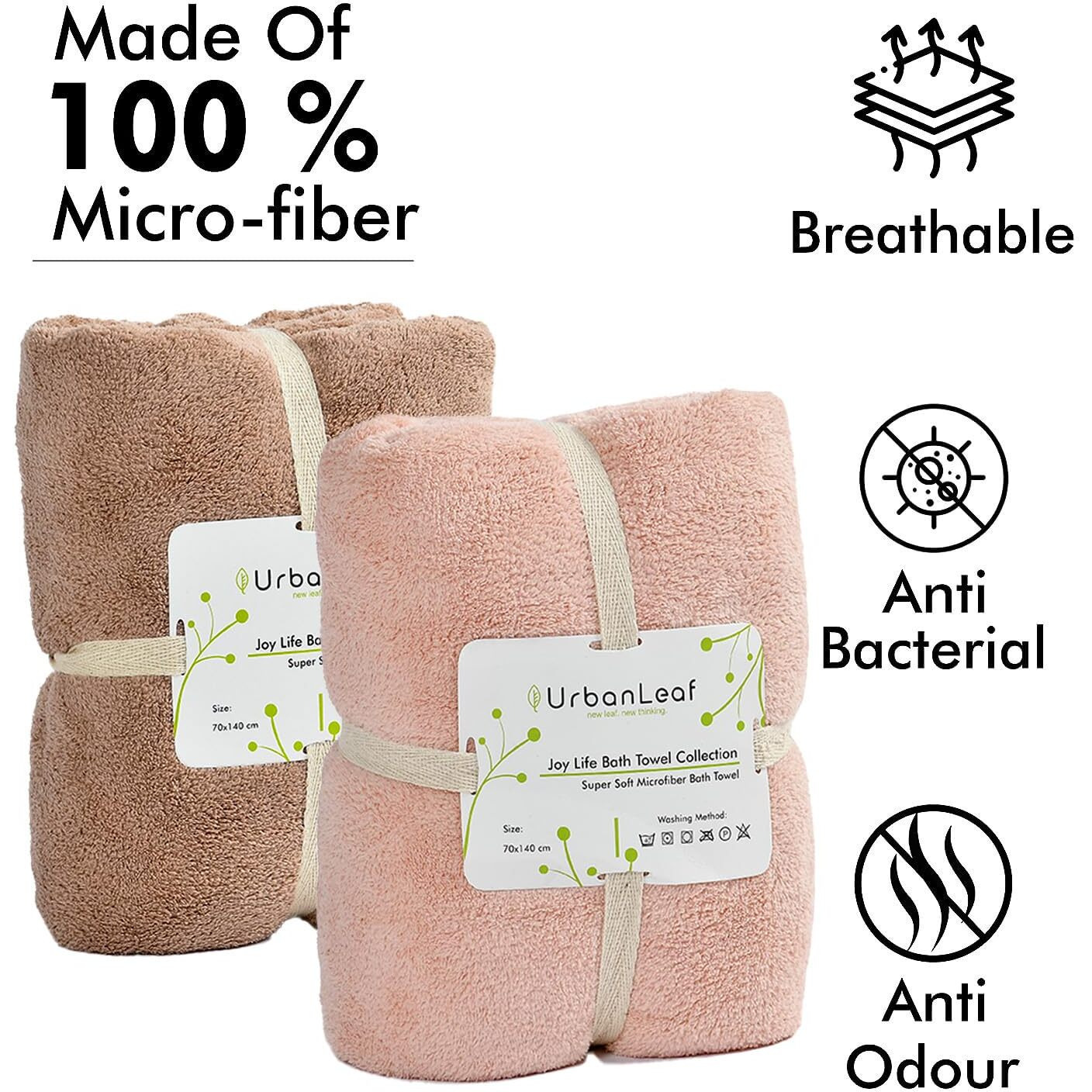UrbanLeaf Microfiber Large Bath Towel | Quick Dry Super Absorbent - Bath Towel for Men and Women | Brown & Peach | Towel for Bath, Travel, Gym, Beach, Pool, and Yoga (70 X 140 CMs)