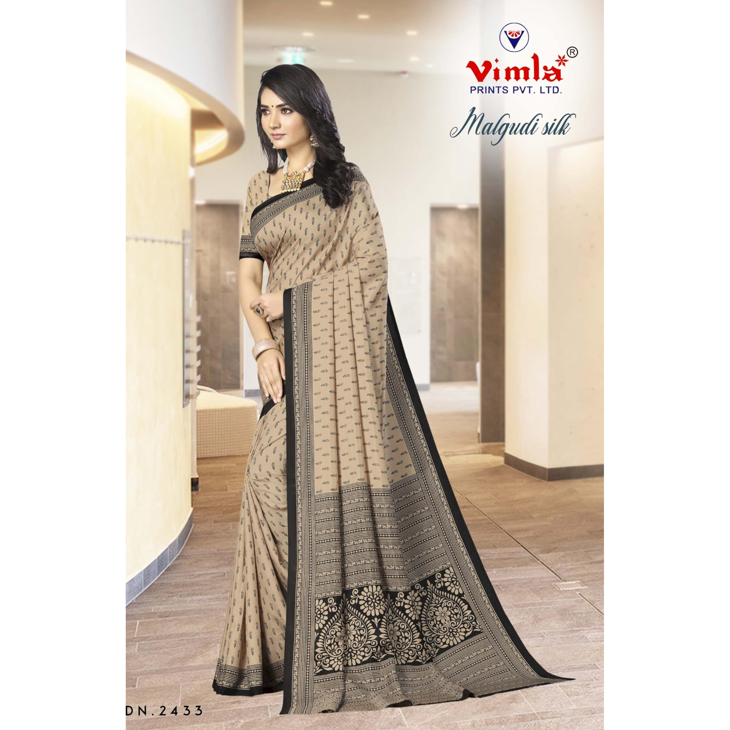 Vimla Womens Beige Malgudi Art Silk Uniform Saree with Blouse Piece (2433_Beige)