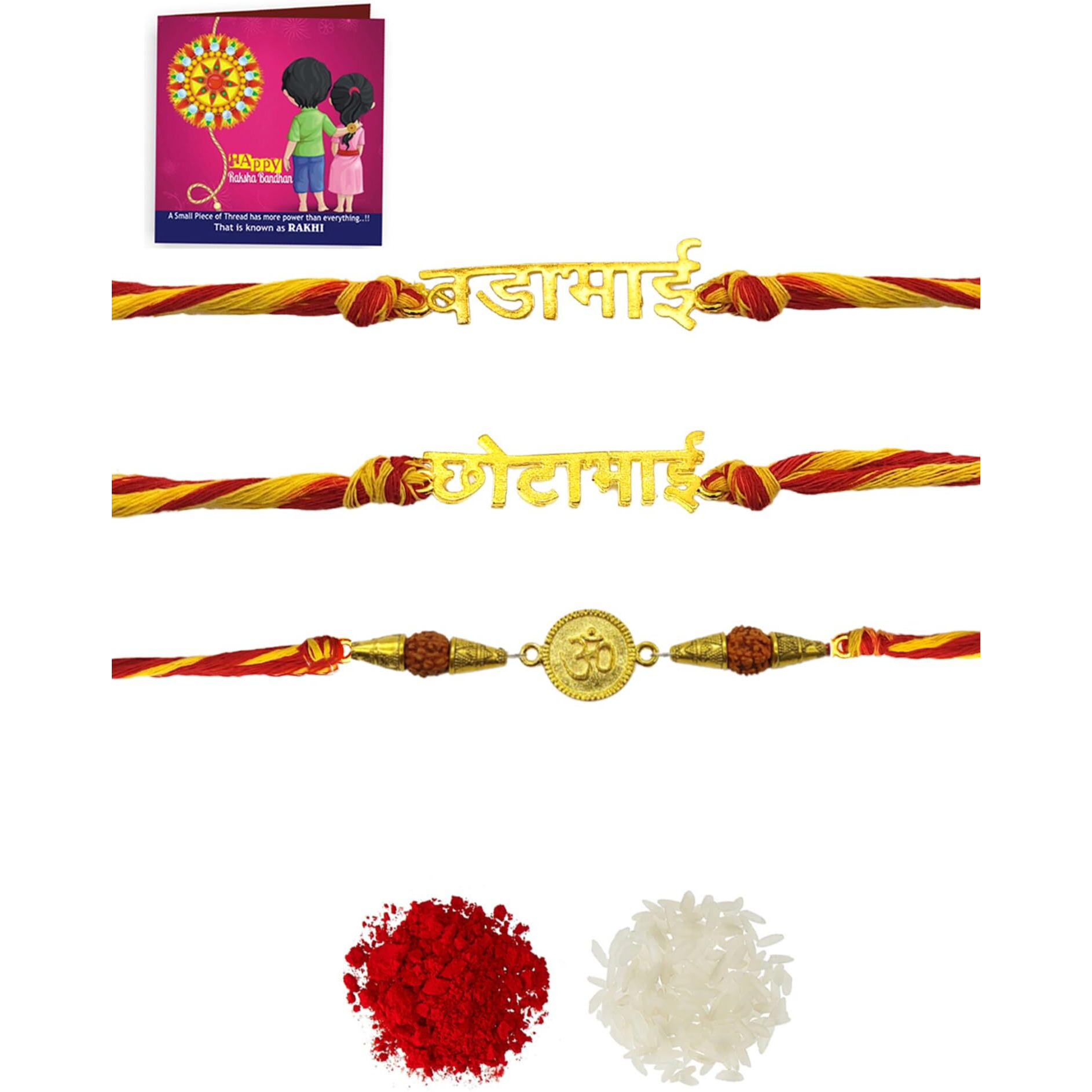 Yellow Chimes Rakhi for Brother | Combo of 3 Rakhi Set for Brother | Traditional Gold Plated Rakhi Set for Brother and Sister| Rakhi with Roli, Chawal and Greeting Card
