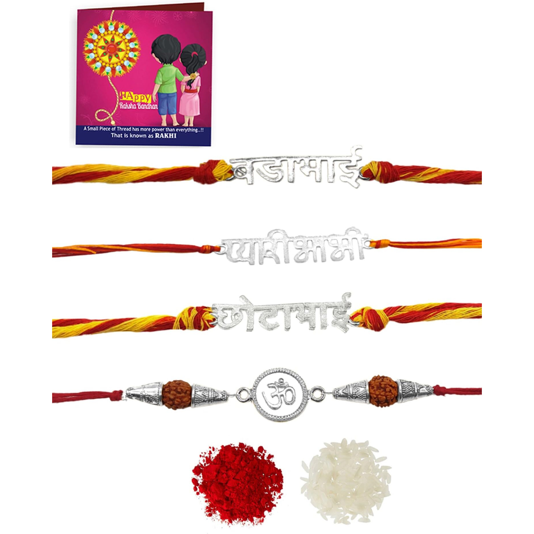 Yellow Chimes Rakhi for Brother | Combo of 4 Rakhi Set for Brother | Traditional Silver Plated Rakhi Set for Brother and Sister| Rakhi with Roli, Chawal and Greeting Card