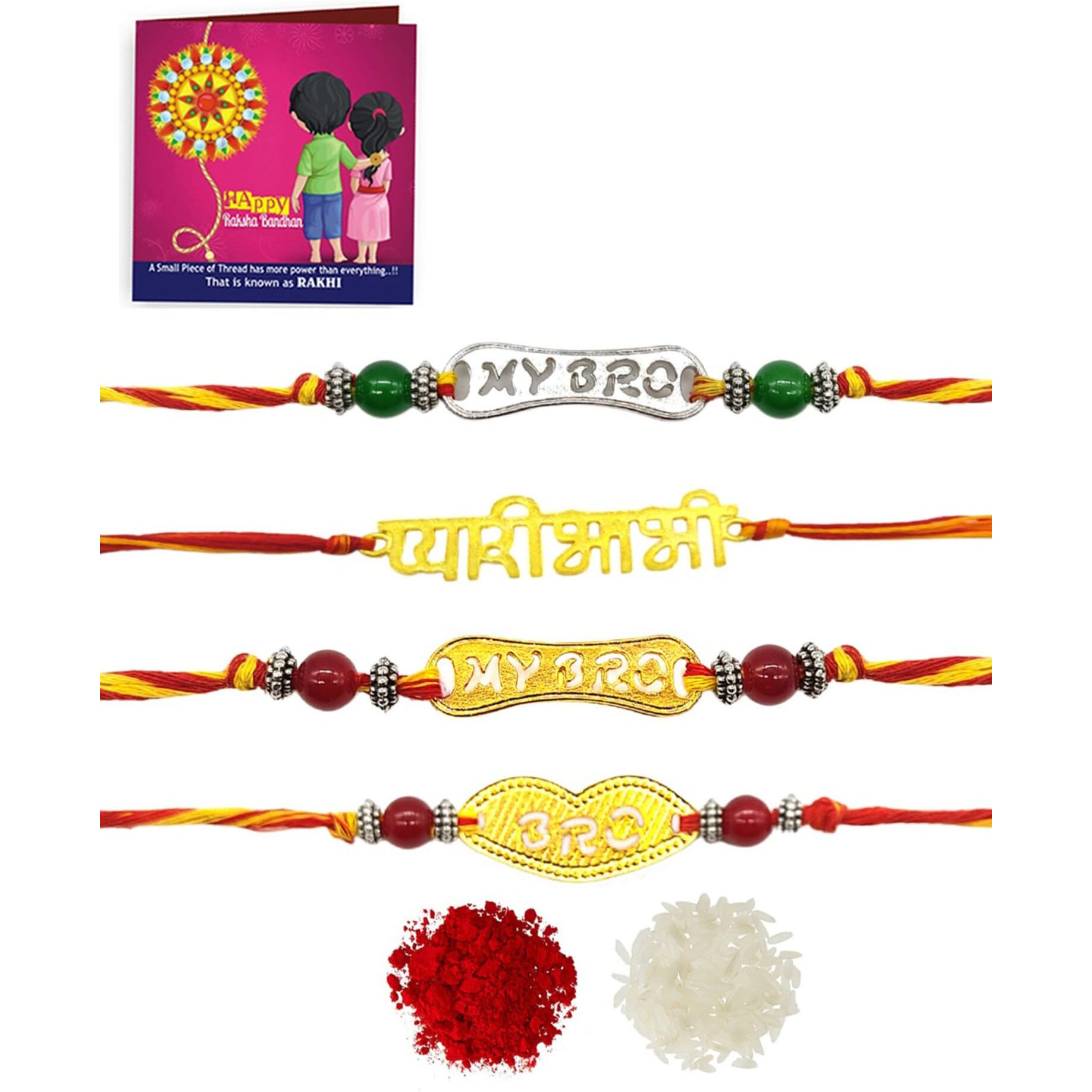 Yellow Chimes Rakhi for Brother | Combo of 4 Rakhi Set for Brother | Traditional Gold and Silver Plated Rakhi Set for Brother and Sister| Rakhi with Roli, Chawal and Greeting Card
