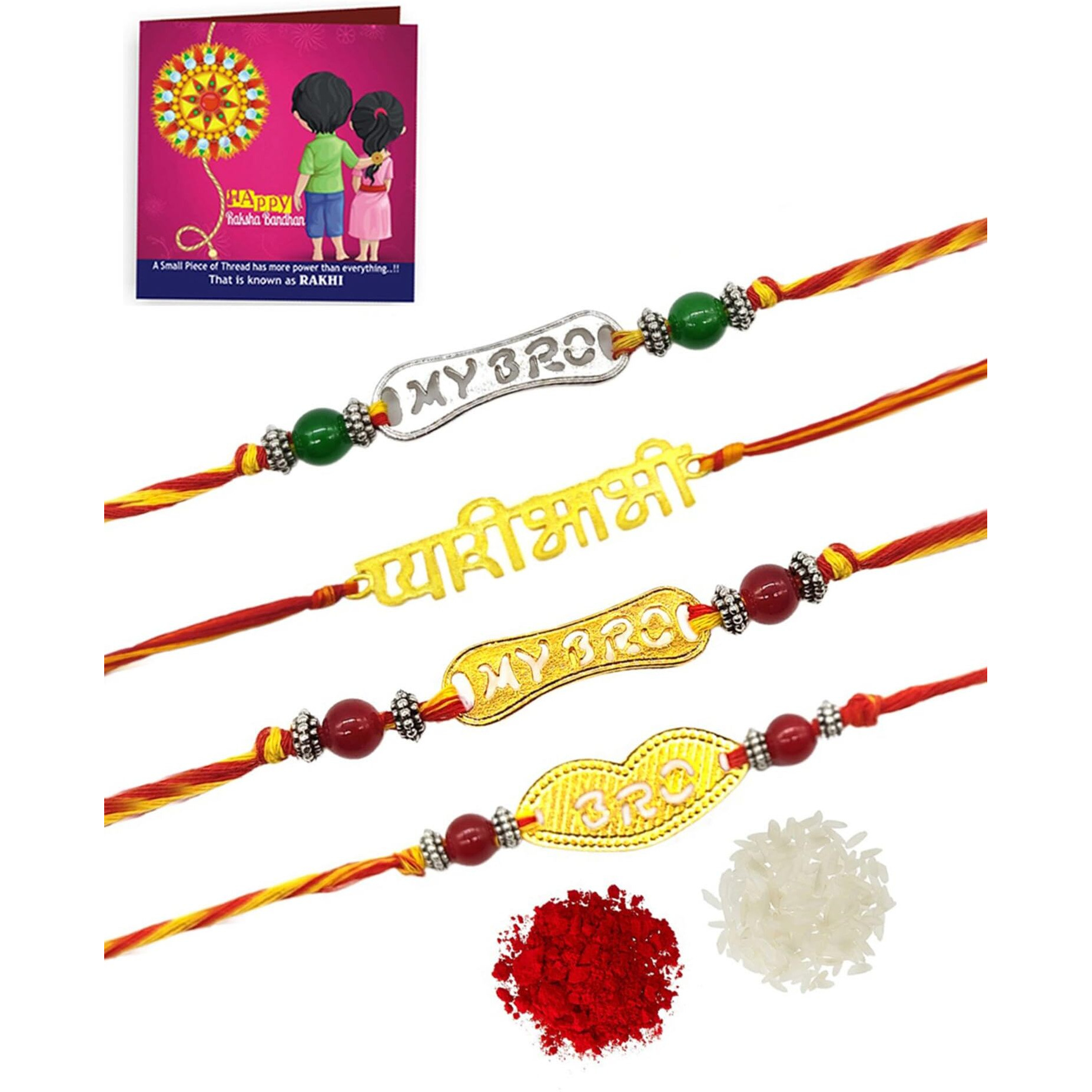 Yellow Chimes Rakhi for Brother | Combo of 4 Rakhi Set for Brother | Traditional Gold and Silver Plated Rakhi Set for Brother and Sister| Rakhi with Roli, Chawal and Greeting Card