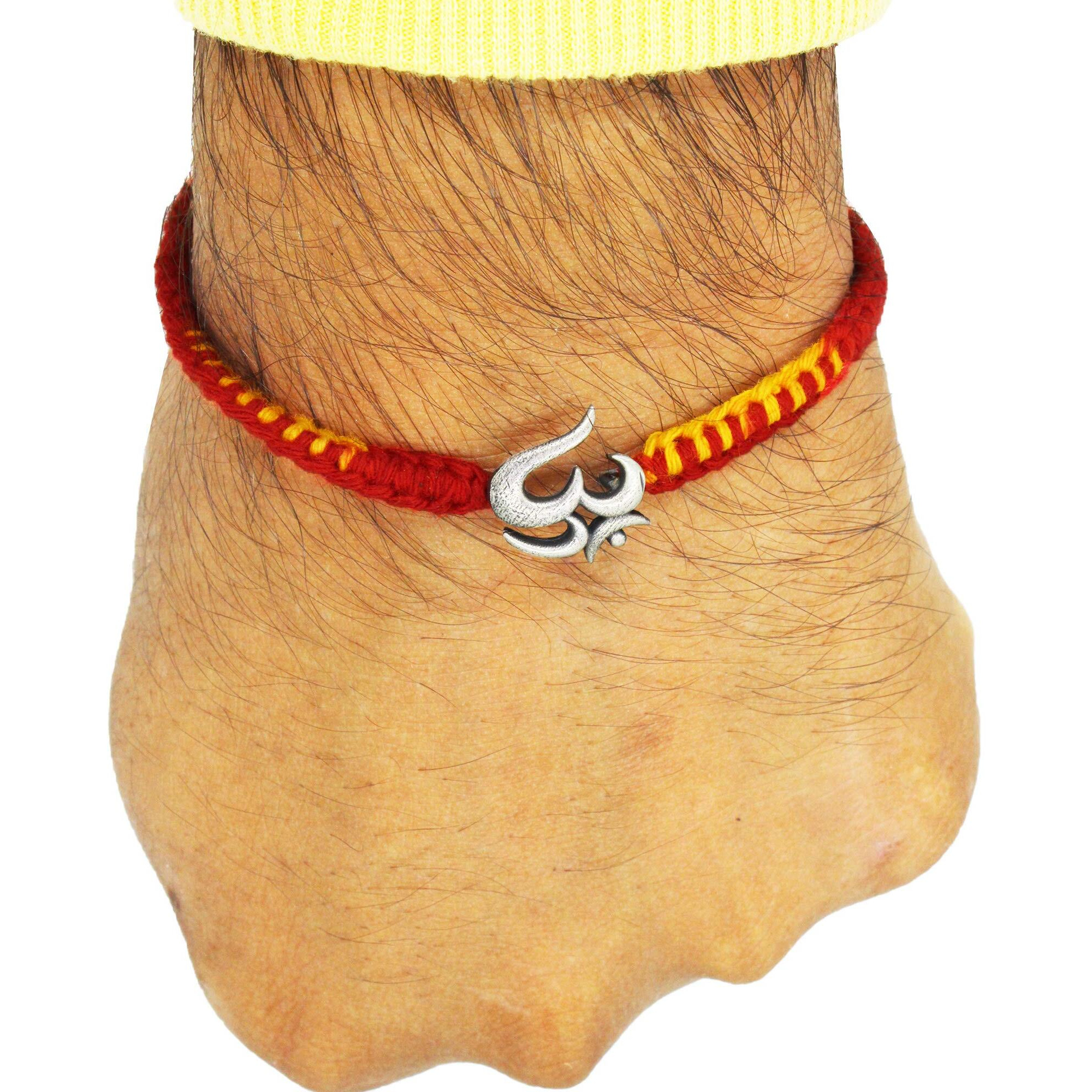 SJ SHUBHAM JEWELLERS 925 Sterling Silver Rakhi for brother God Rakhi Bracelet Raksha Bandhan Pure Cotton For Men, Rakhi With Roli Chawal