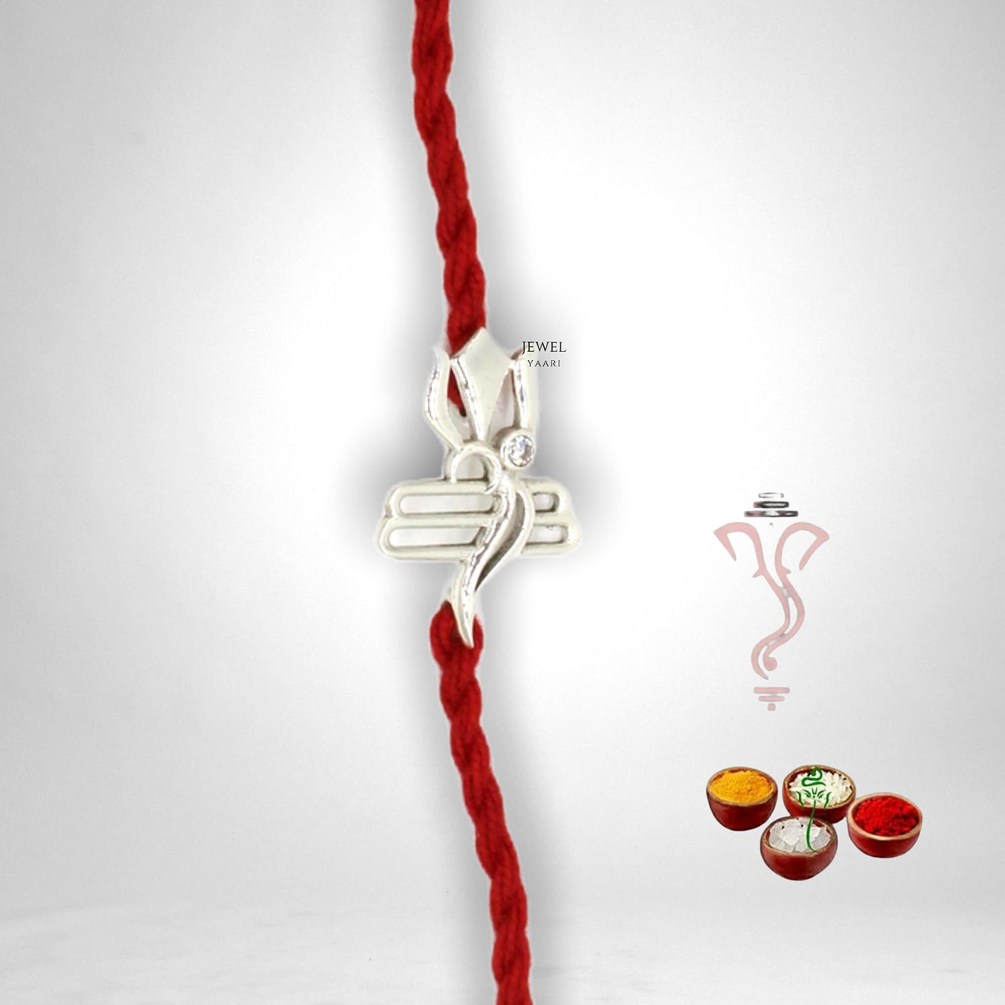 SJ SHUBHAM JEWELLERS 925 Sterling Silver Rakhi for brother God Rakhi Bracelet Raksha Bandhan Pure Cotton For Men, Boys, Kids Rakhi With Roli Chawal (Om Trishool Shiva)
