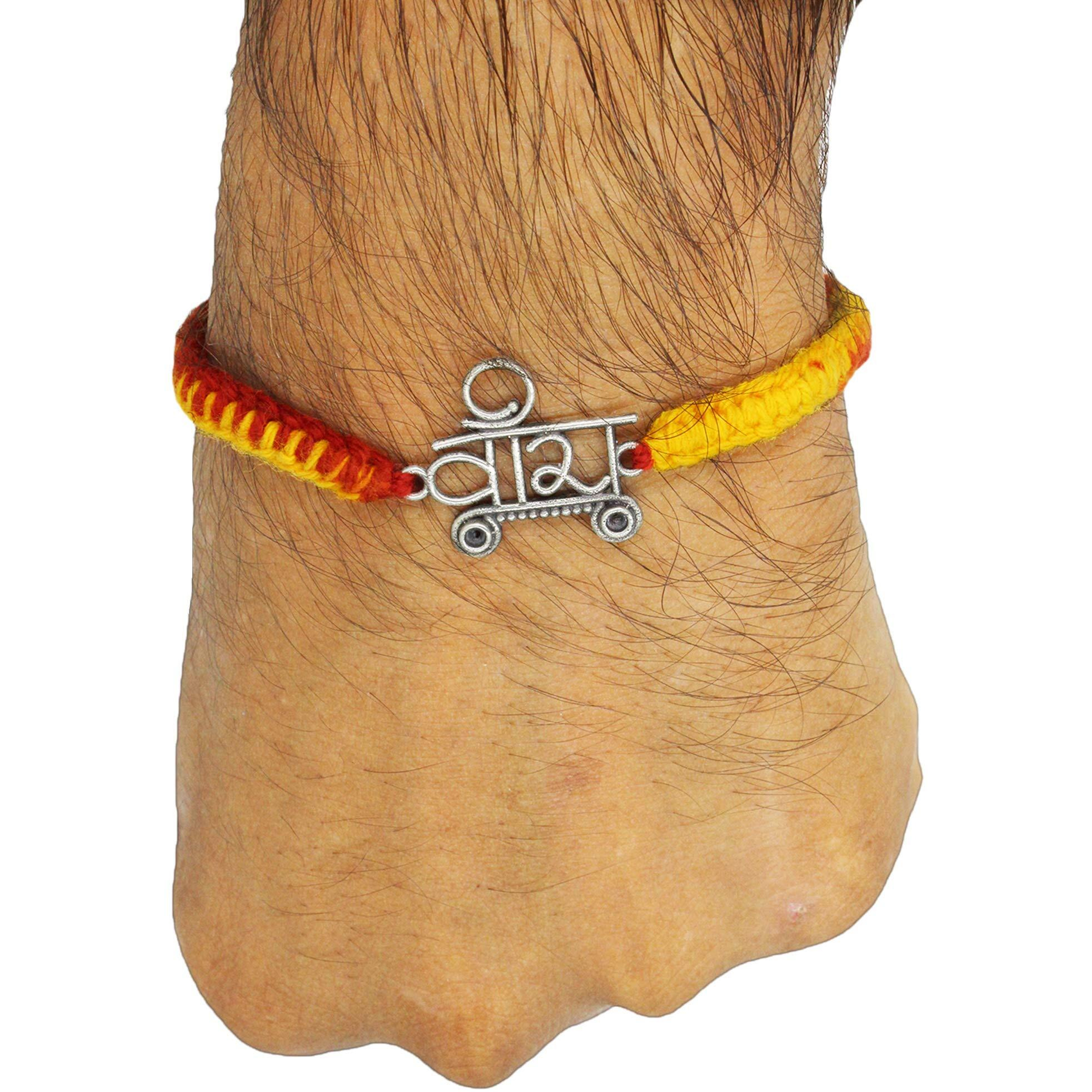 SJ SHUBHAM JEWELLERS 925 Sterling Silver Rakhi for brother God Rakhi Bracelet Raksha Bandhan Pure Cotton For Men, Rakhi With Roli Chawal