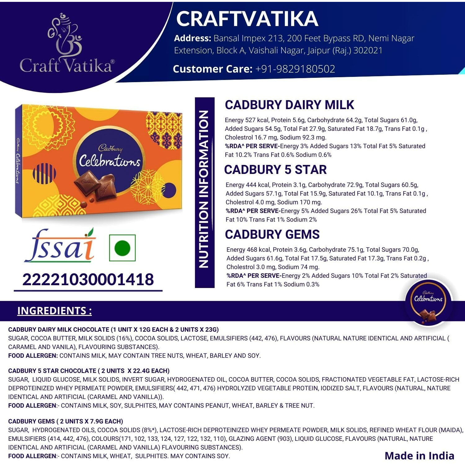 Set of 2 Rakhi For Brother With Chocolate Combo, Gift for Brother, Rakhi Gift Hamper/Ganesha Rakhi Krishna Rakhi for Bhaiya/Bhai/Bro with Cadbury Celebration Chocolate Pack Pair Couple Rakhi